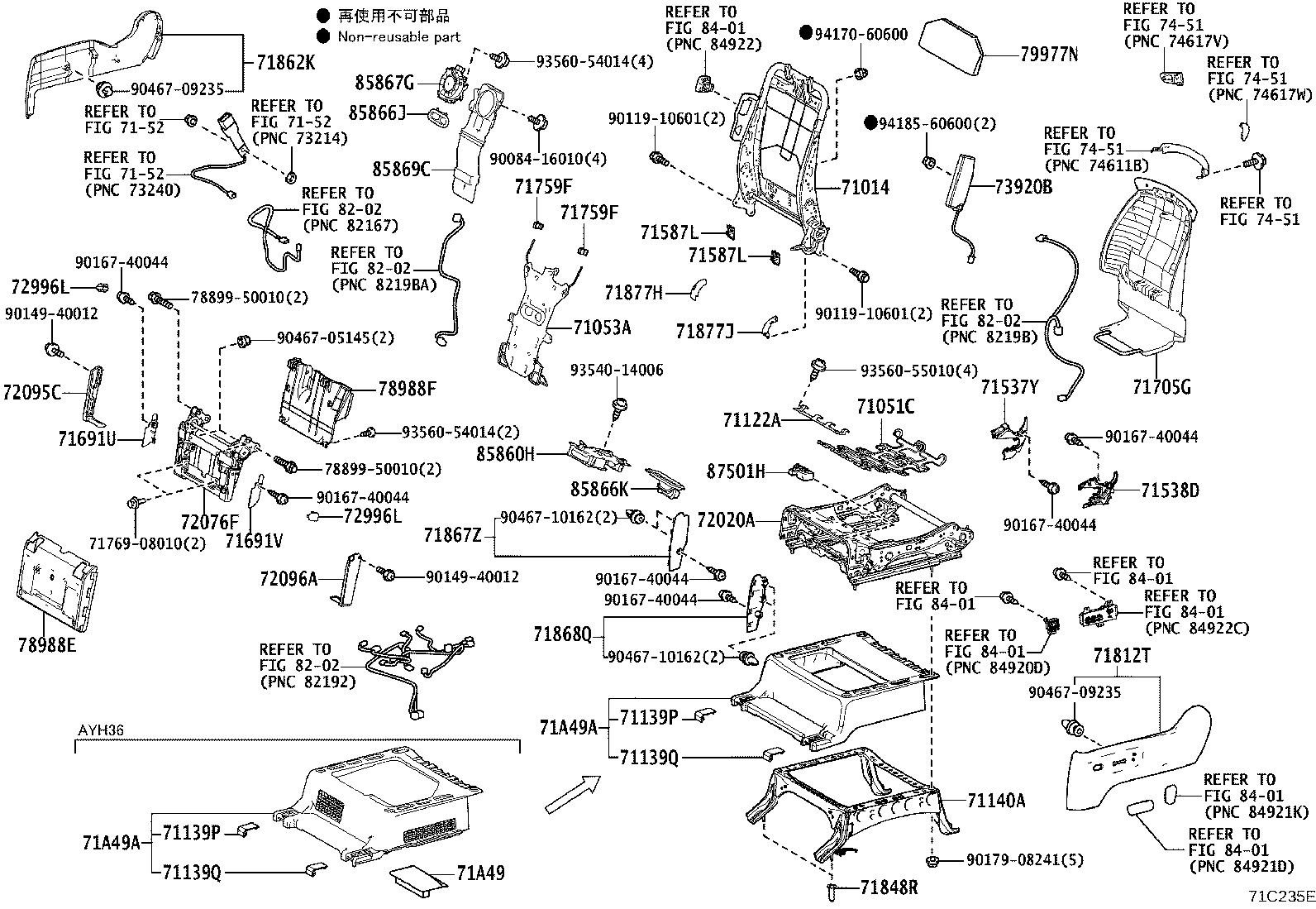 71502-58130 Toyota Reference Part product image