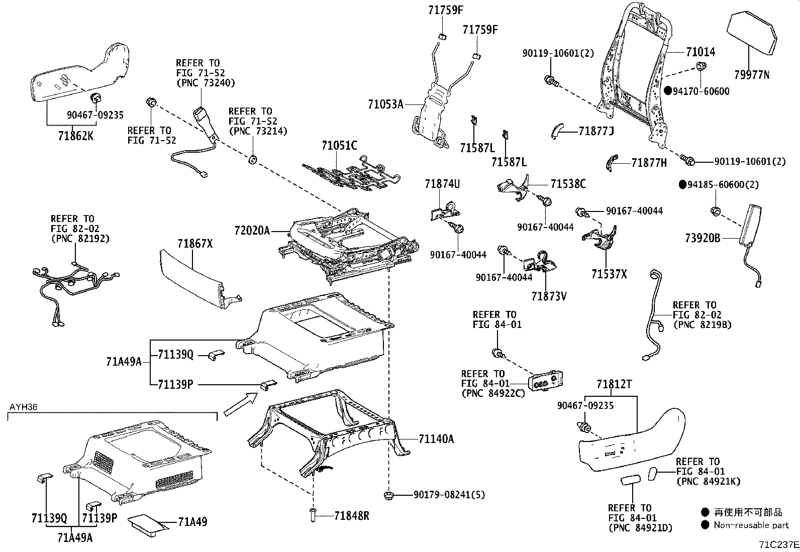 71502-58130 Toyota Reference Part product image