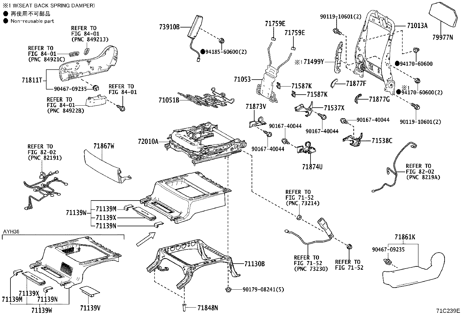 71502-58130 Toyota Reference Part product image