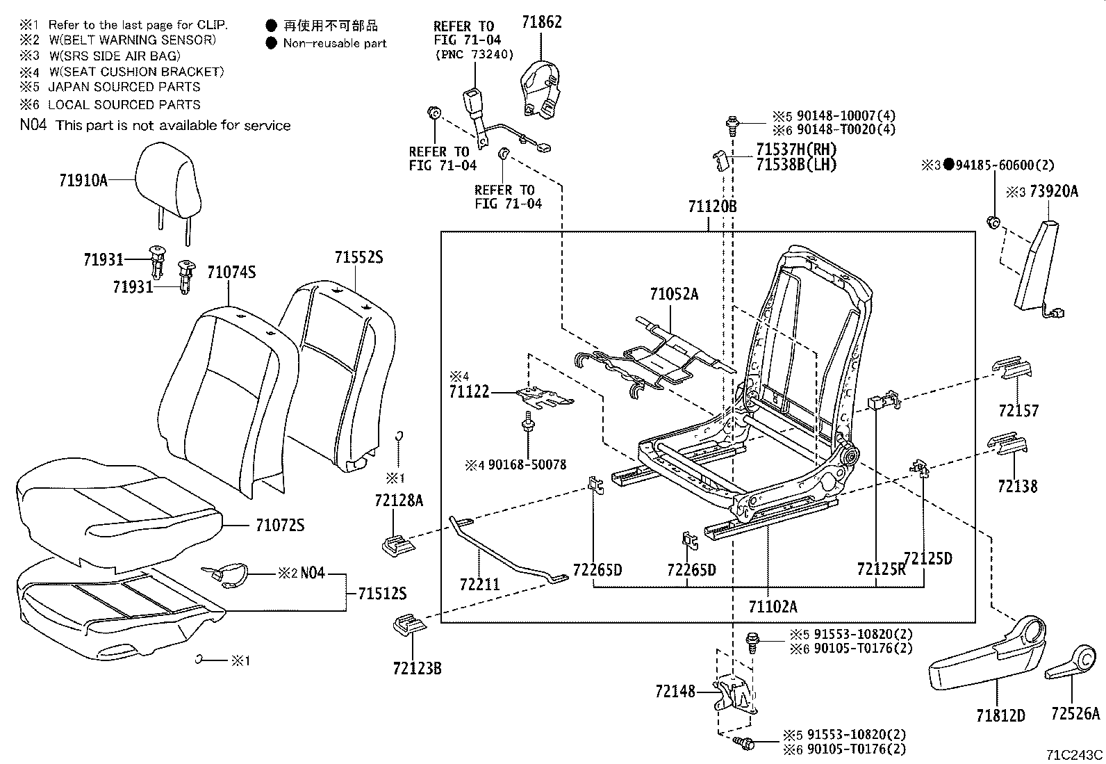 Thumbnail 8 for 71073-0UP10-C2