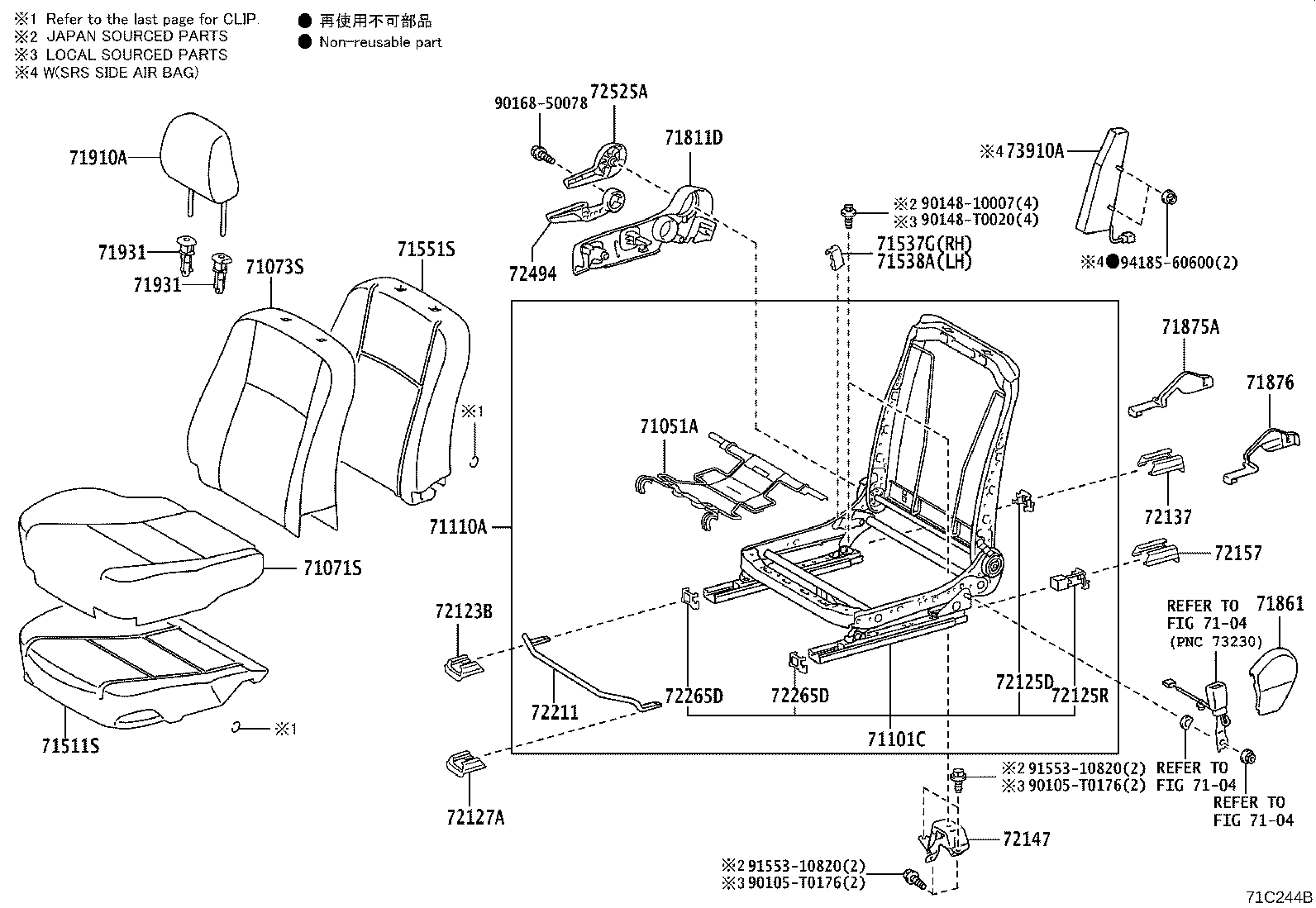 Thumbnail 9 for 71073-0UP10-C2