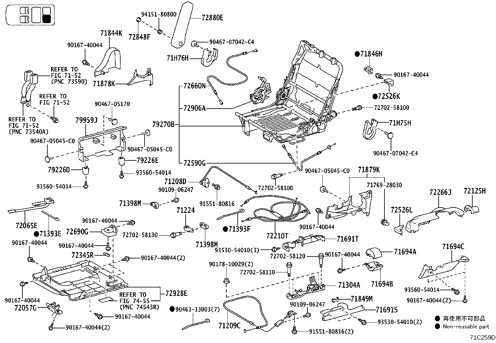 71016-58070 Toyota Reference Part product image