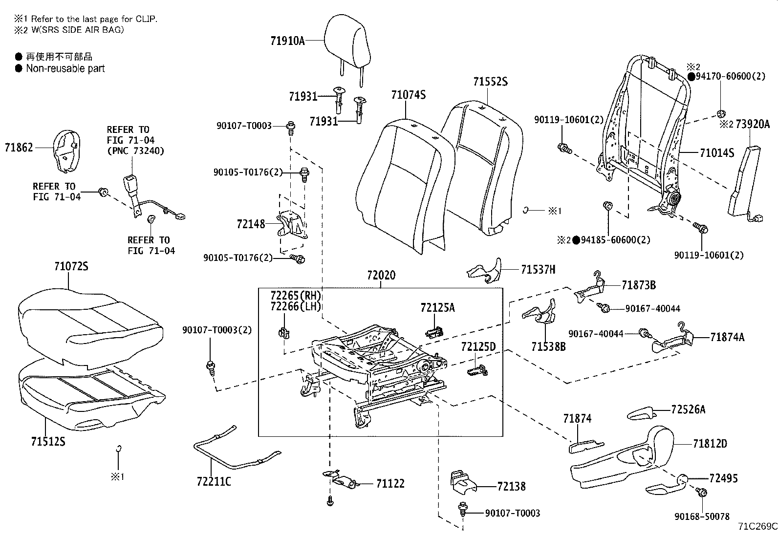 71071-0UP00-C0 COVER, FRONT SEAT CUSHION, RH(FOR SEPARATE TYPE) product image