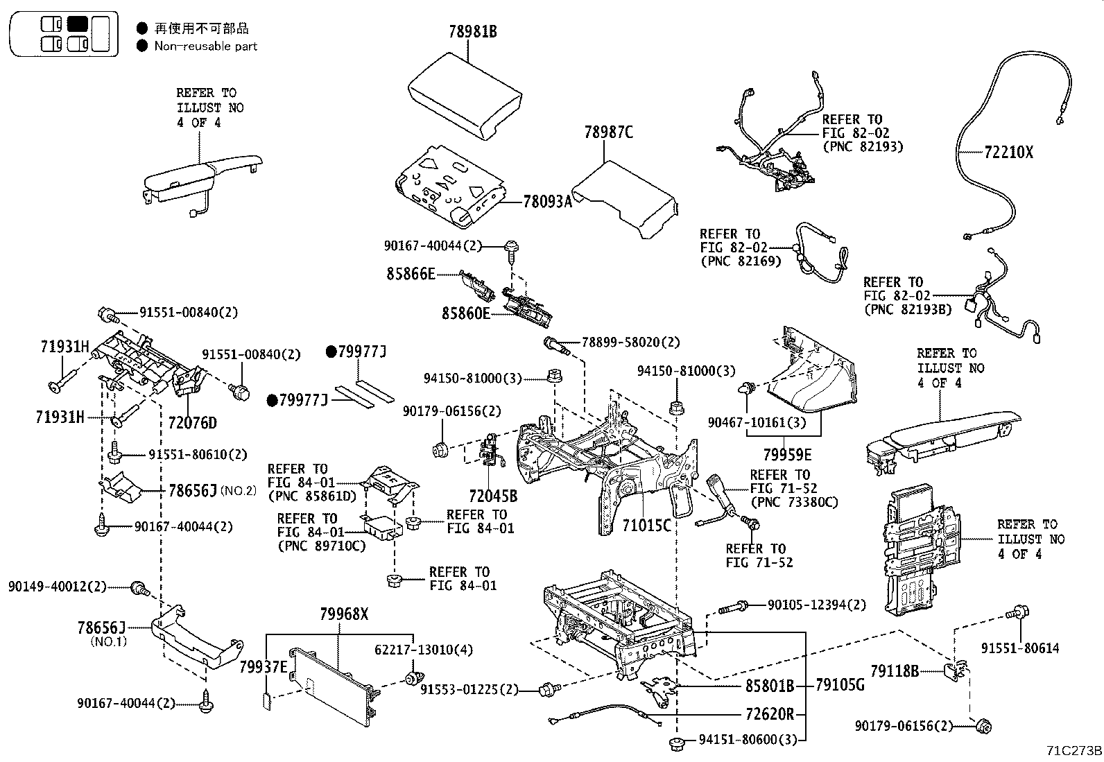 71016-58070 Toyota Reference Part product image