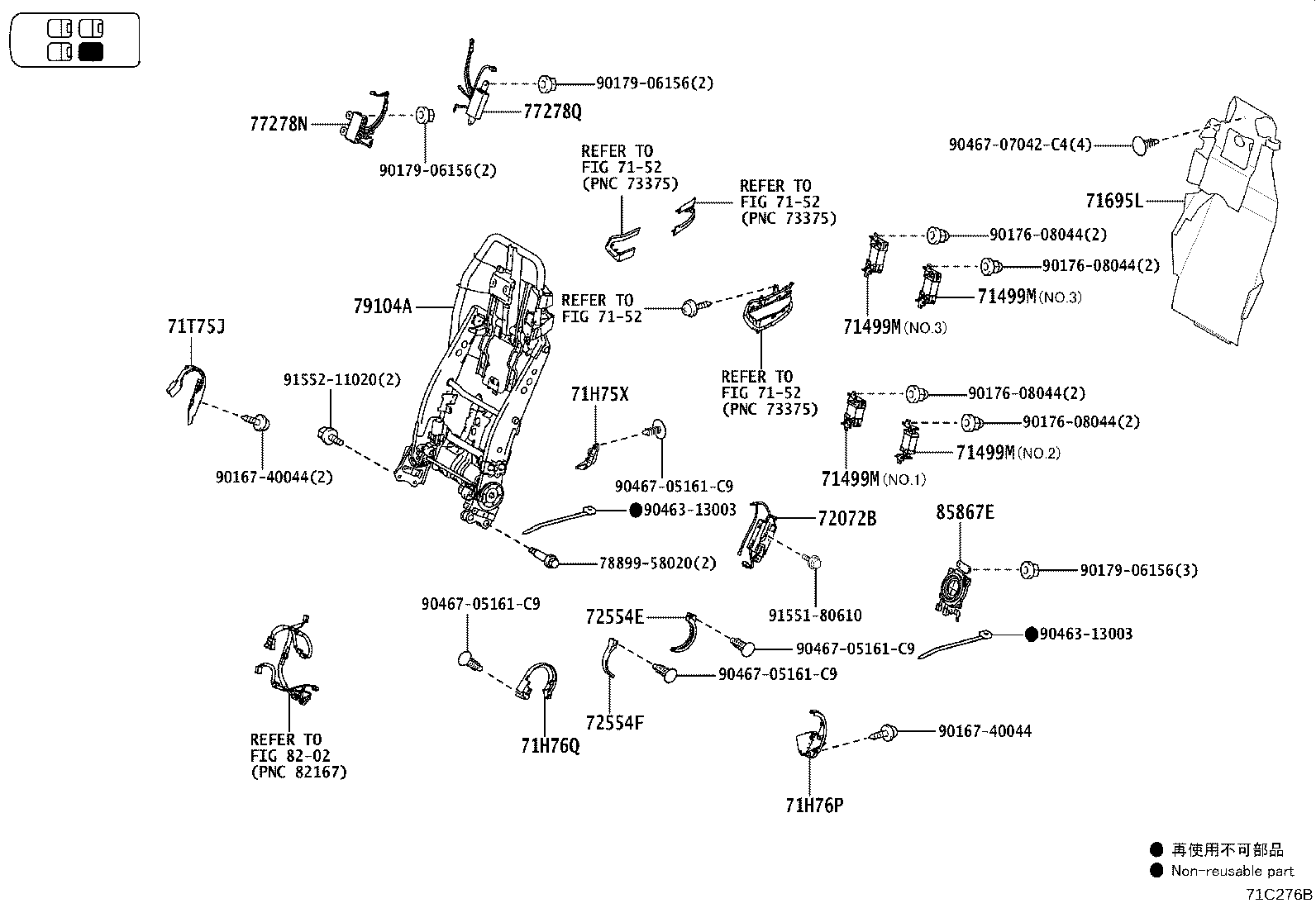 71016-58070 Toyota Reference Part product image