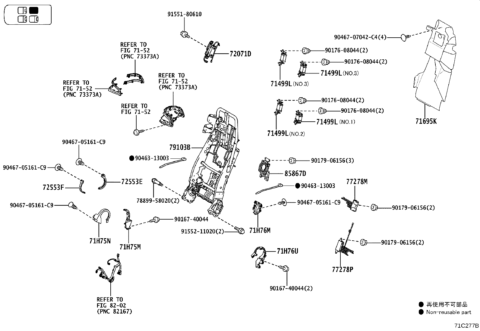 71016-58070 Toyota Reference Part product image