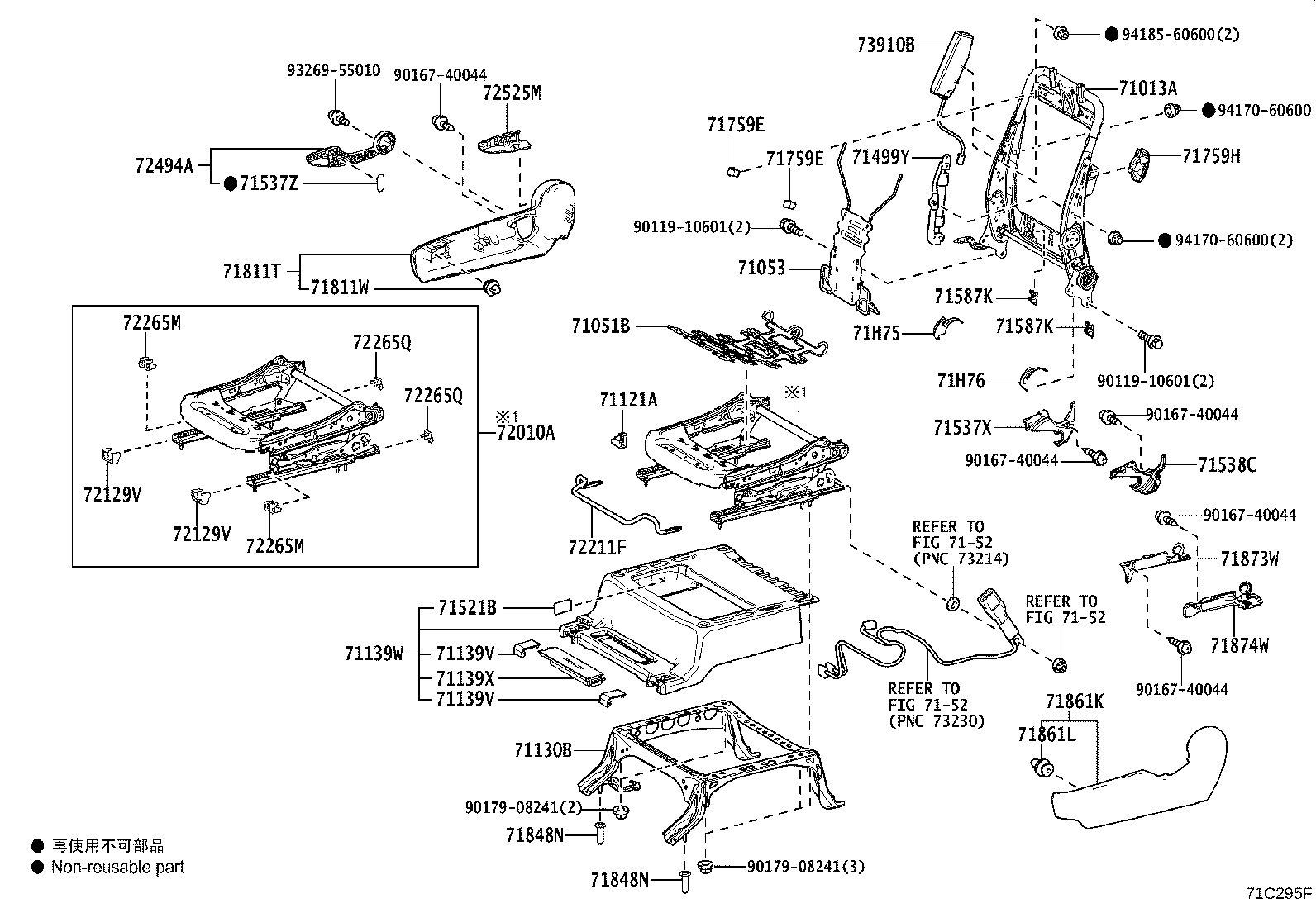 71012-58010 Toyota Reference Part product image