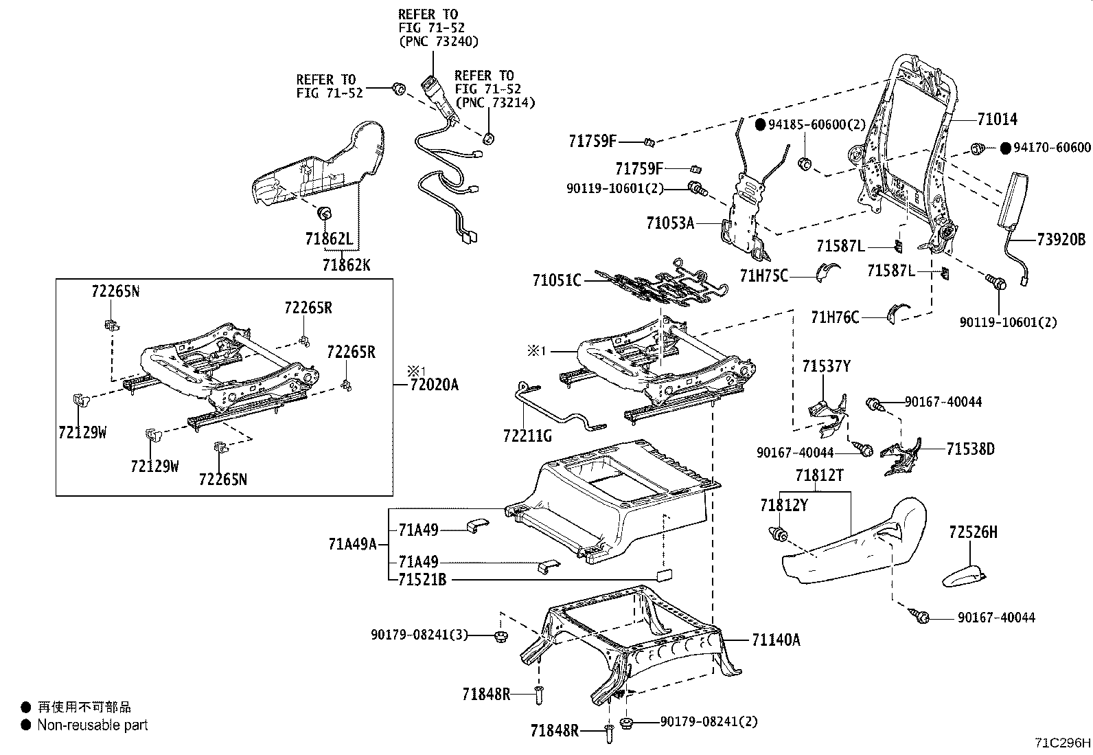 71012-58010 Toyota Reference Part product image