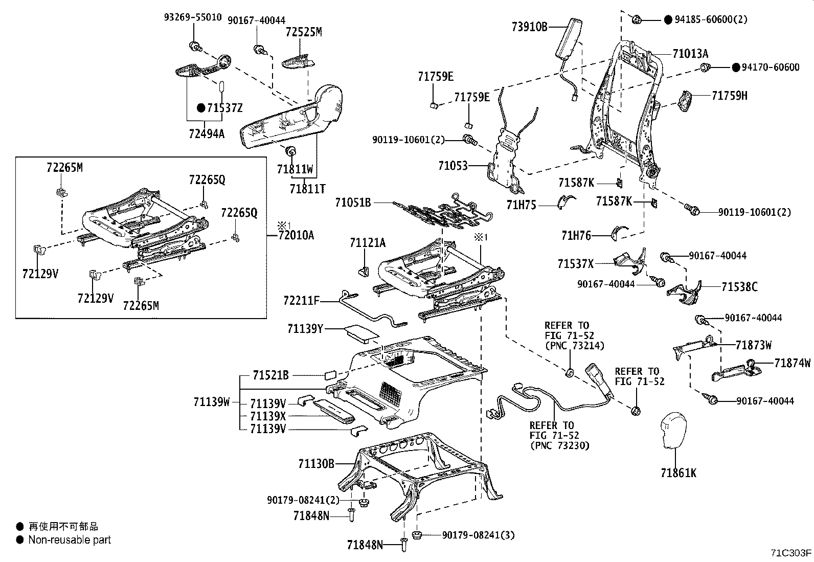 71013-58120 Toyota Reference Part product image