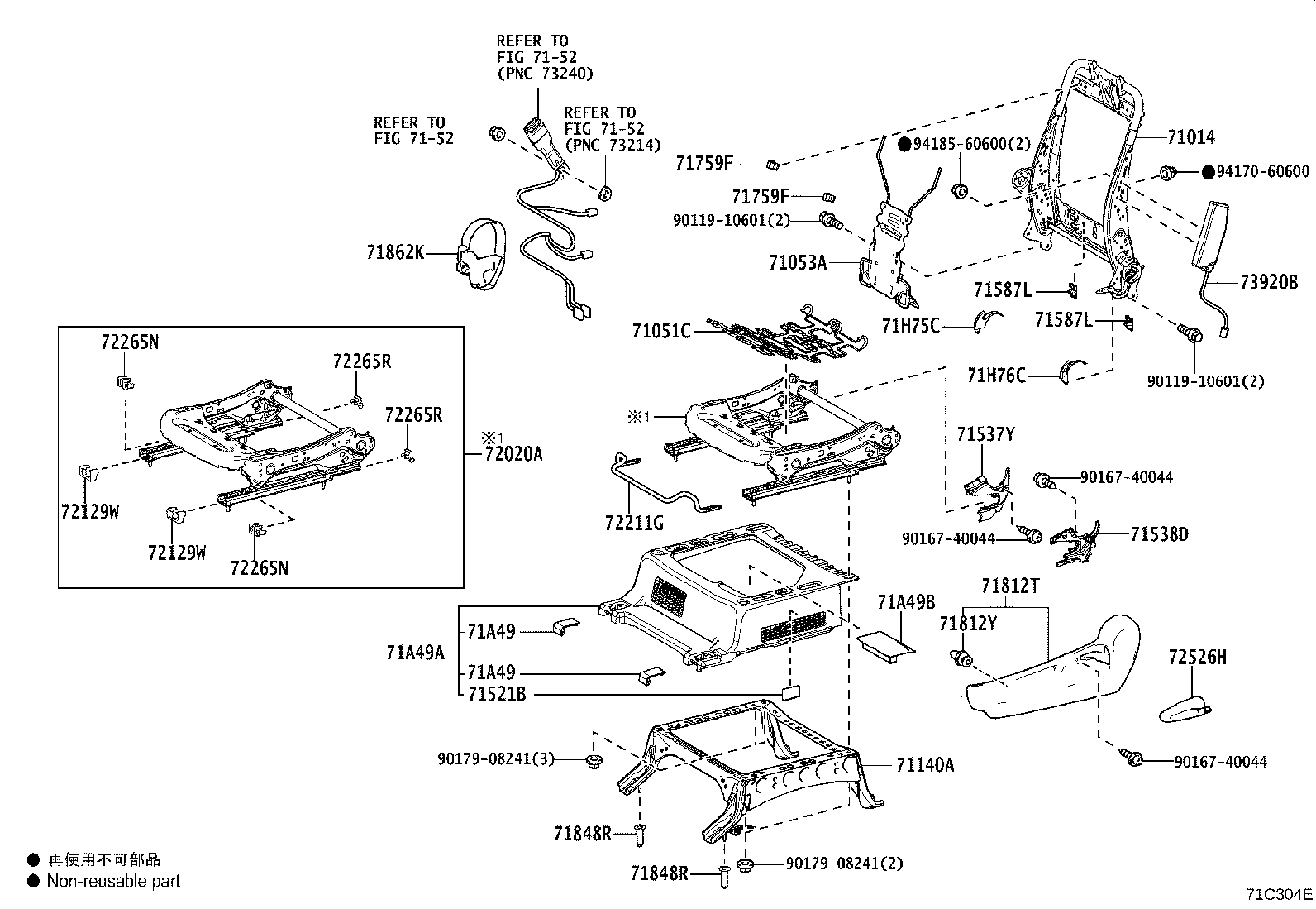 71013-58120 Toyota Reference Part product image