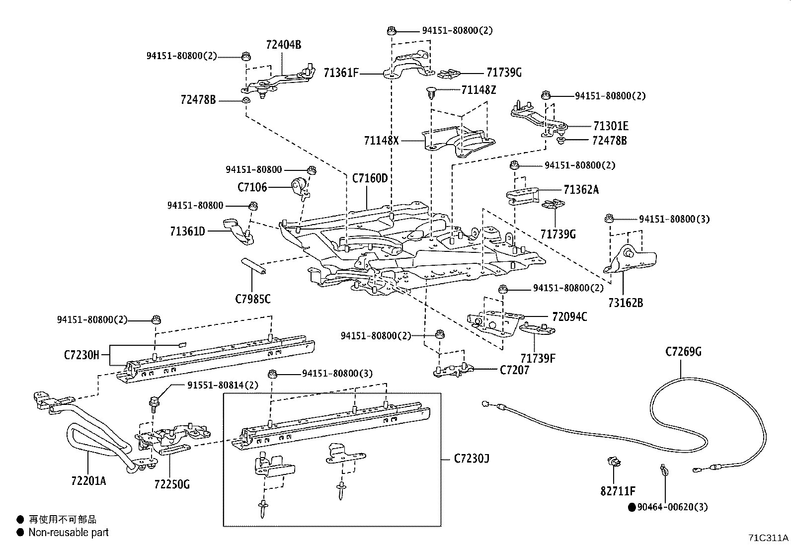 71502-K0130 PAD, FRONT SEAT CUSHION, LH (FOR SEPARATE TYPE) product image