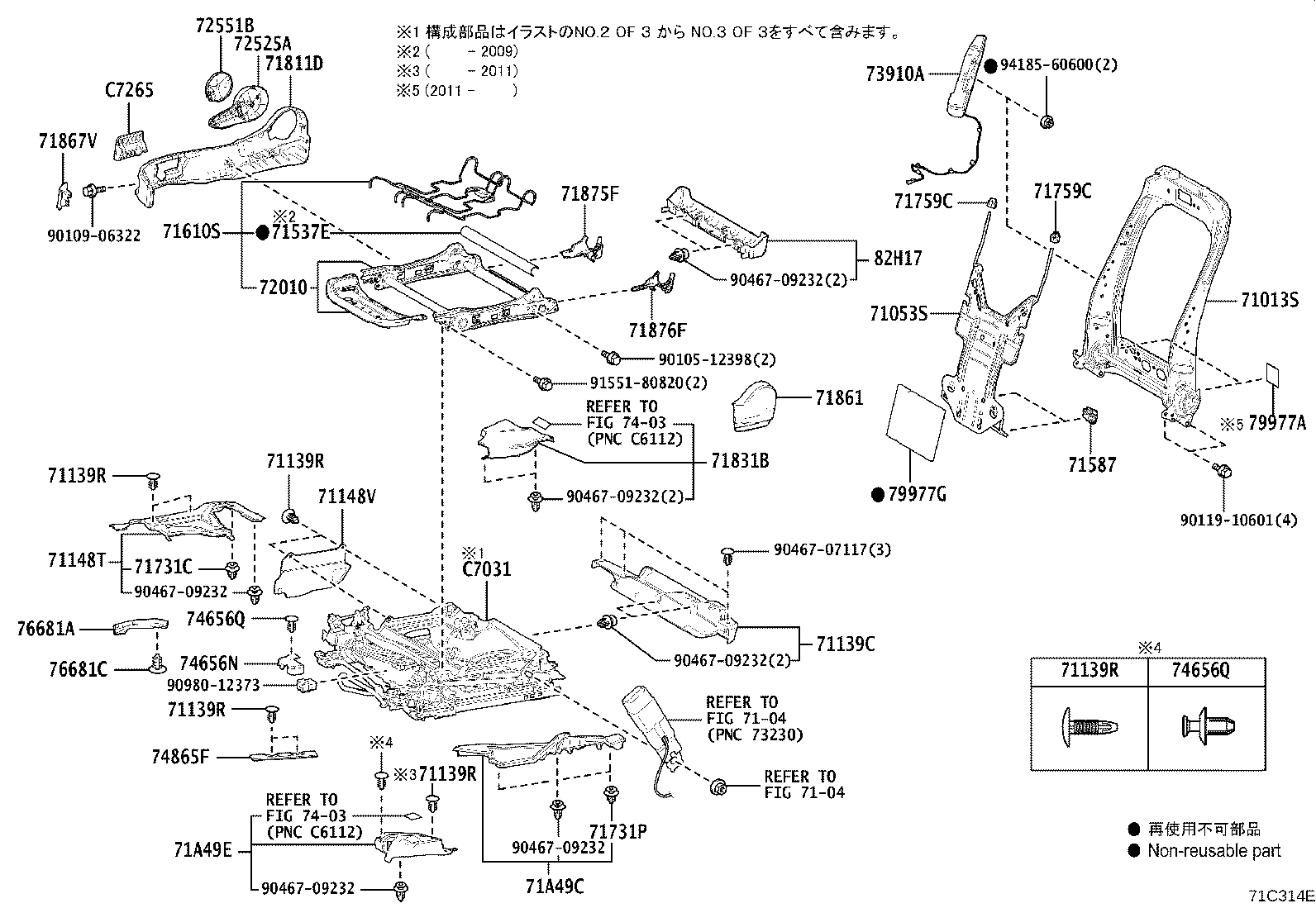71502-K0130 PAD, FRONT SEAT CUSHION, LH (FOR SEPARATE TYPE) product image