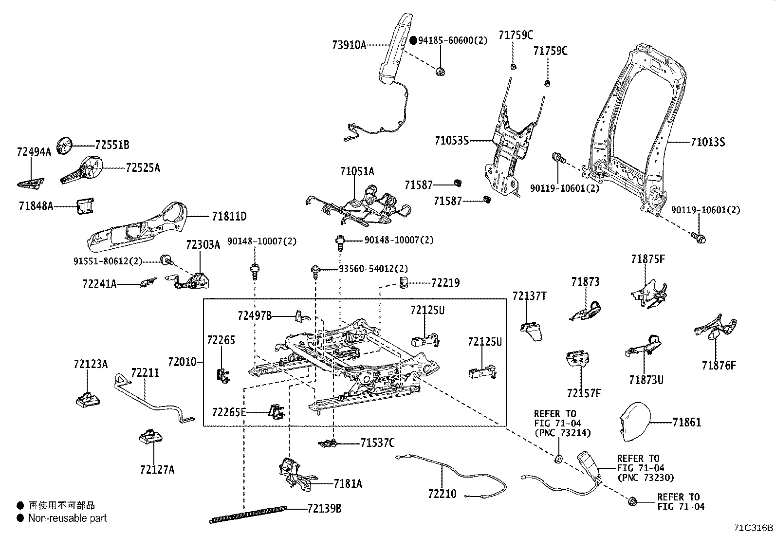 71502-K0130 PAD, FRONT SEAT CUSHION, LH (FOR SEPARATE TYPE) product image