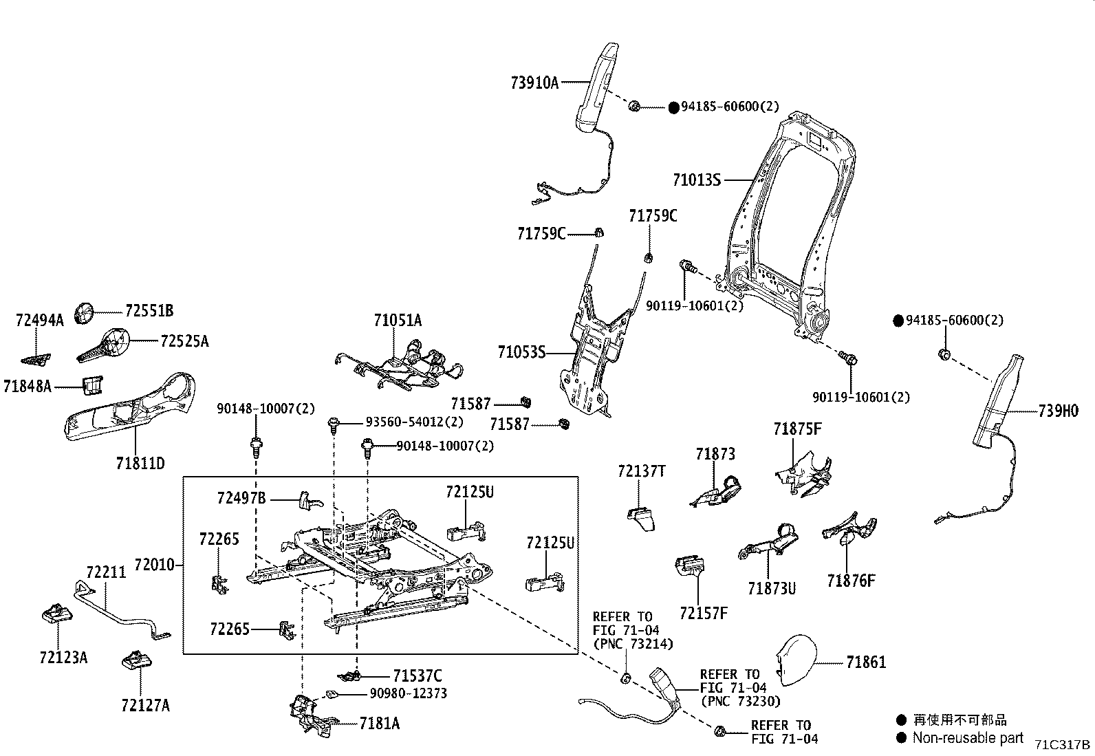 71502-K0150 PAD, FRONT SEAT CUSHION, LH (FOR SEPARATE TYPE) product image