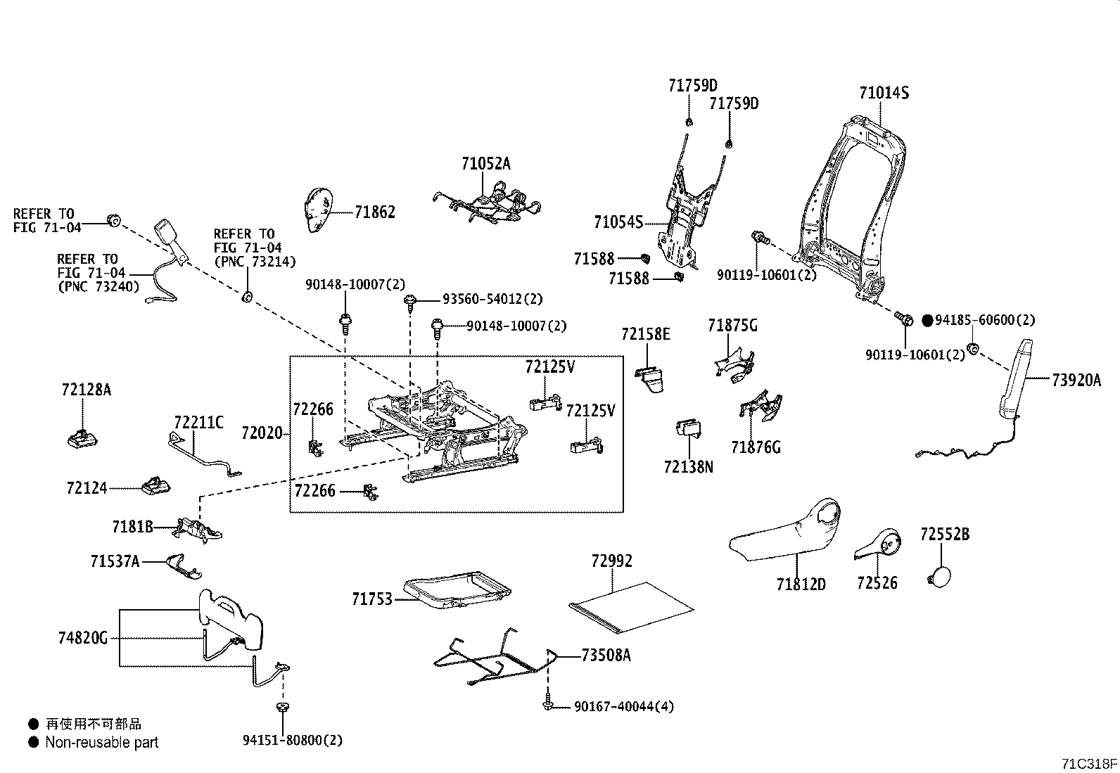 71502-K0130 PAD, FRONT SEAT CUSHION, LH (FOR SEPARATE TYPE) product image