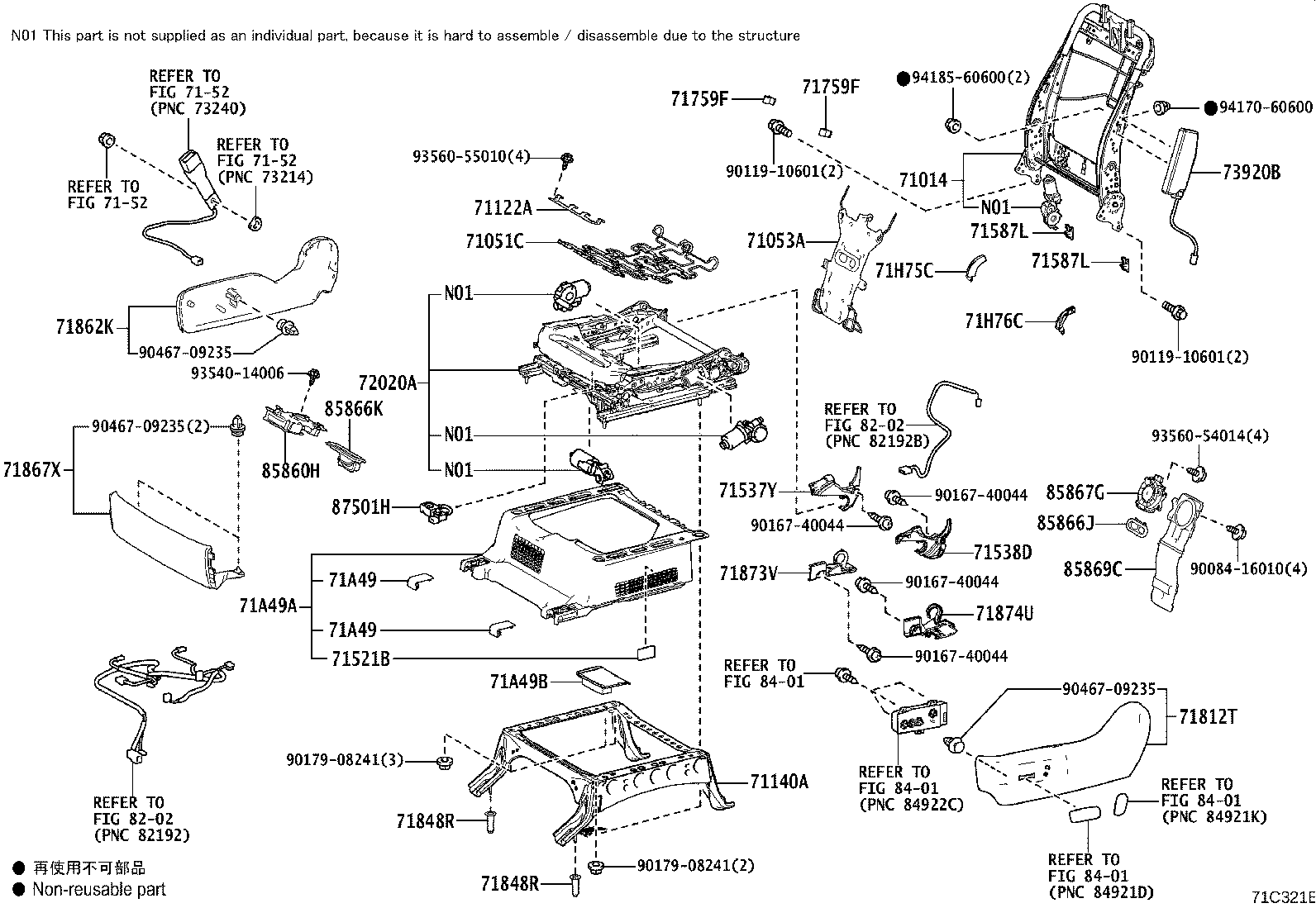 71012-58010 Toyota Reference Part product image