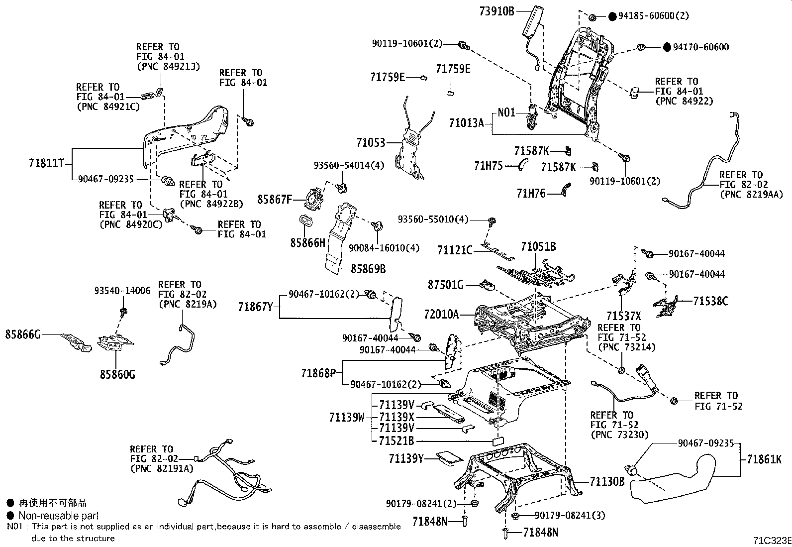 71012-58010 Toyota Reference Part product image