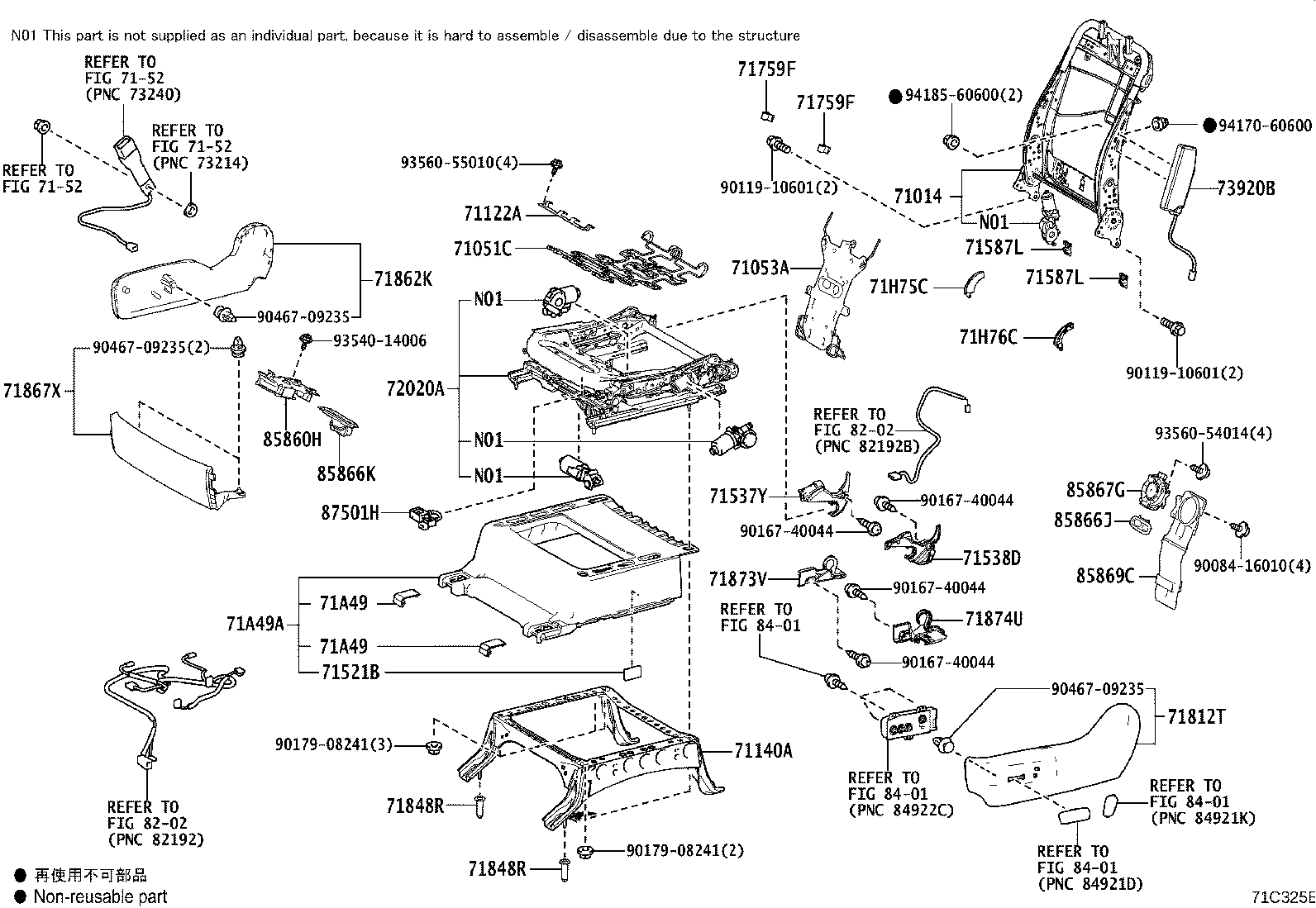71012-58010 Toyota Reference Part product image