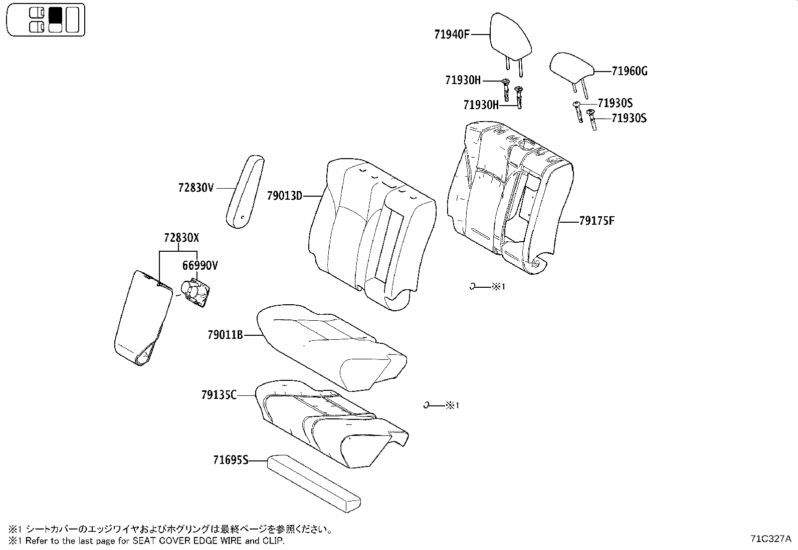 79103-58080 Toyota Reference Part product image