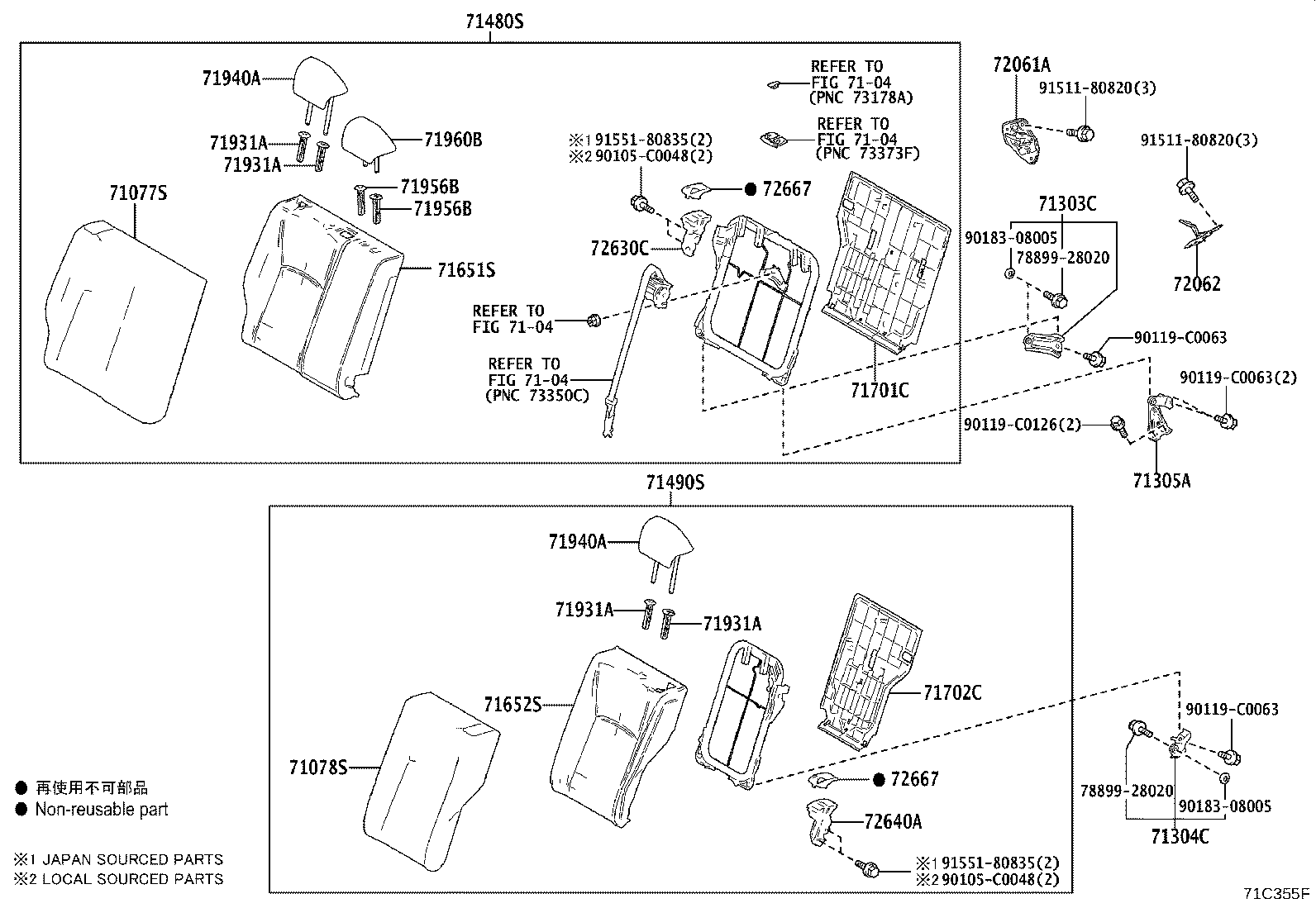 71303-F4040 HINGE SUB-ASSY, REAR SEAT BACK, RH product image