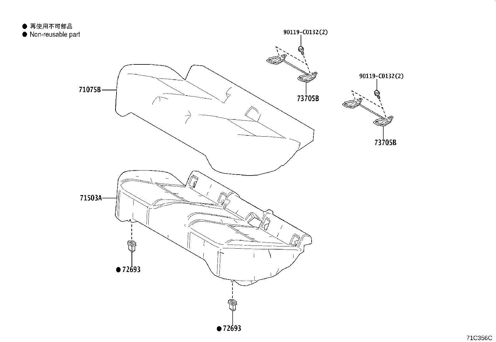 71303-F4040 HINGE SUB-ASSY, REAR SEAT BACK, RH product image