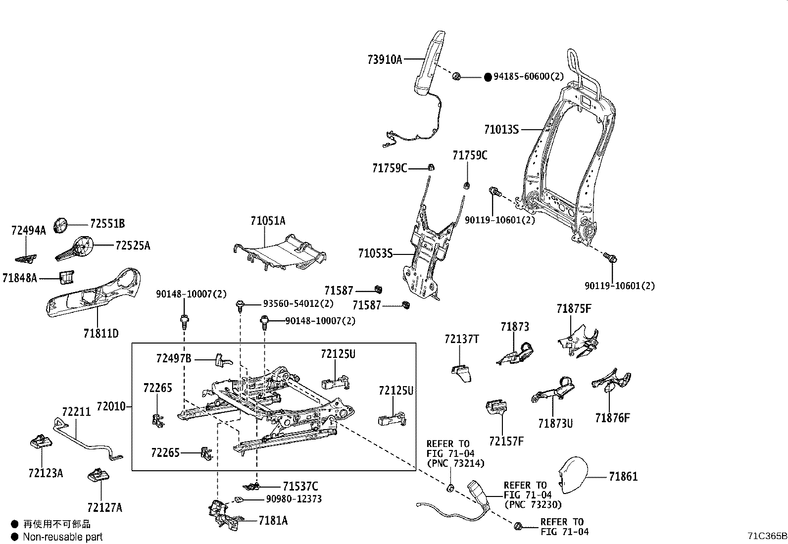 71502-K0130 PAD, FRONT SEAT CUSHION, LH (FOR SEPARATE TYPE) product image