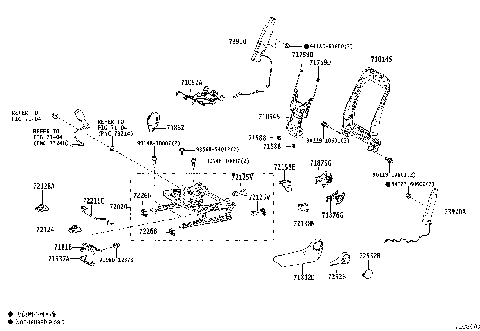 71502-K0150 PAD, FRONT SEAT CUSHION, LH (FOR SEPARATE TYPE) product image