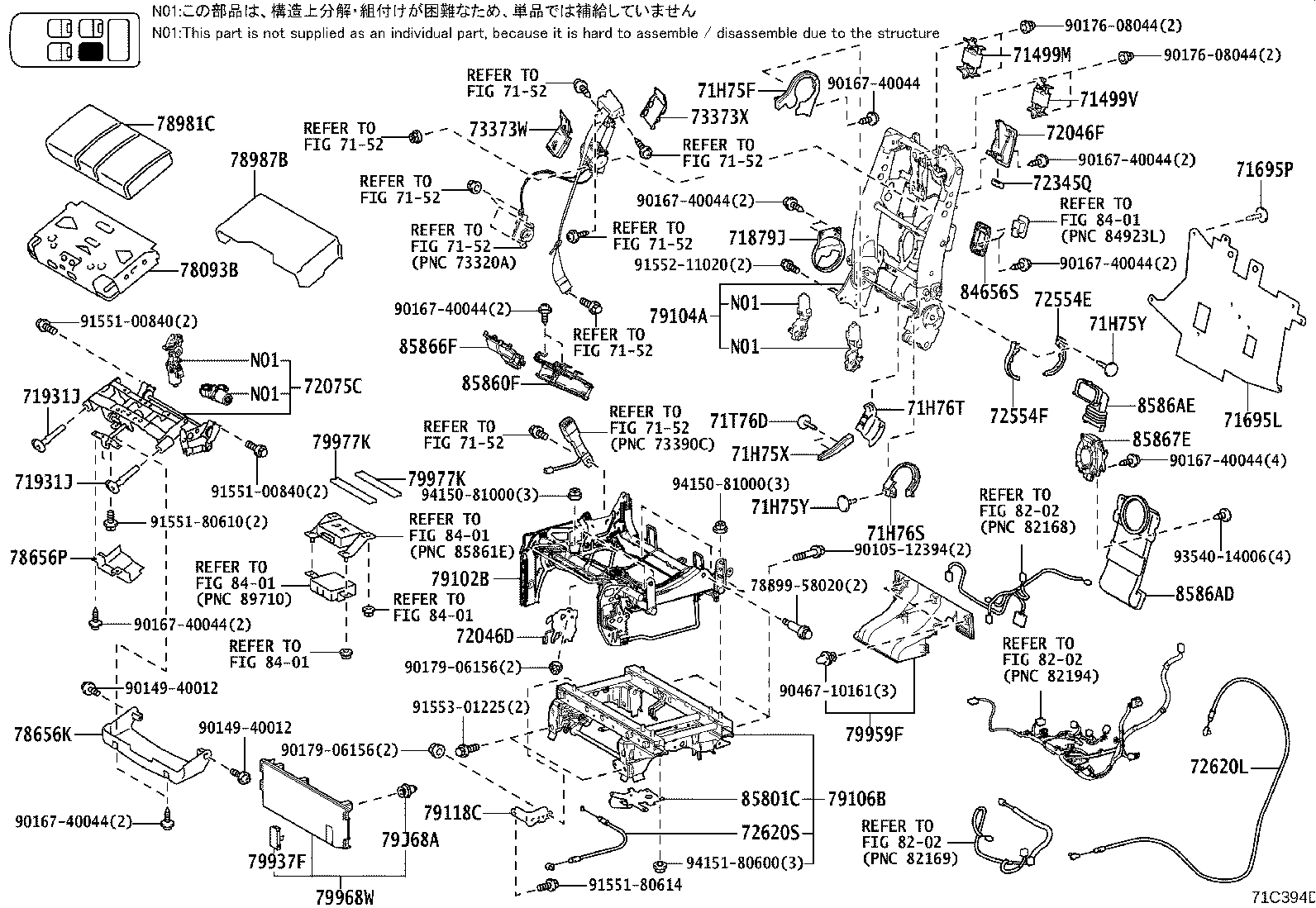 79103-58090 Toyota Reference Part product image