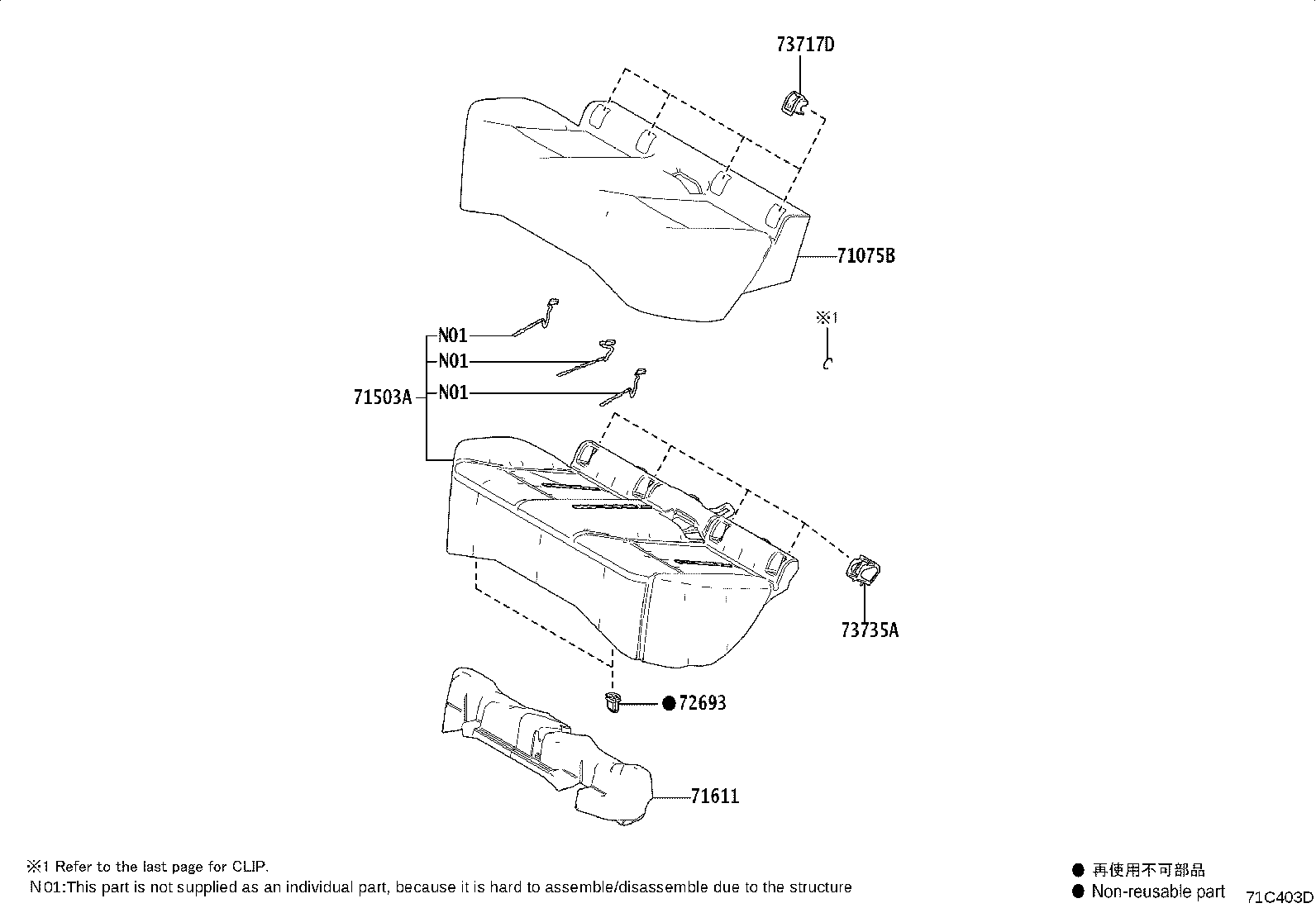 71017-K0040 FRAME SUB-ASSY, REAR SEAT BACK, RH product image