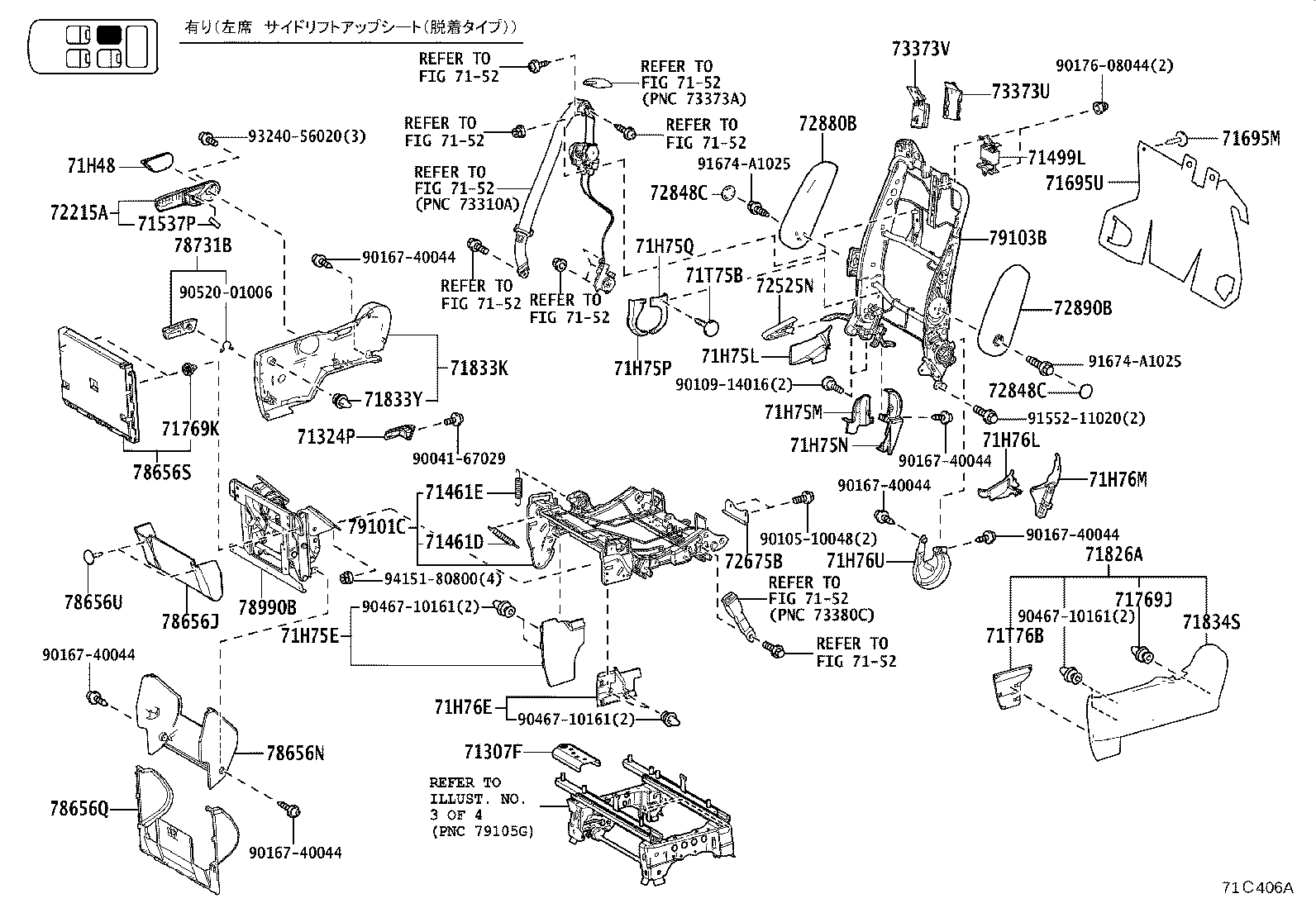 79103-58080 Toyota Reference Part product image