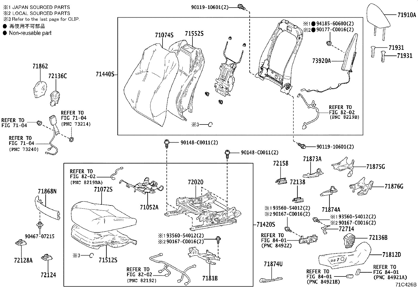 71511-F4080 PAD, FRONT SEAT CUSHION, RH(FOR SEPARATE TYPE) product image