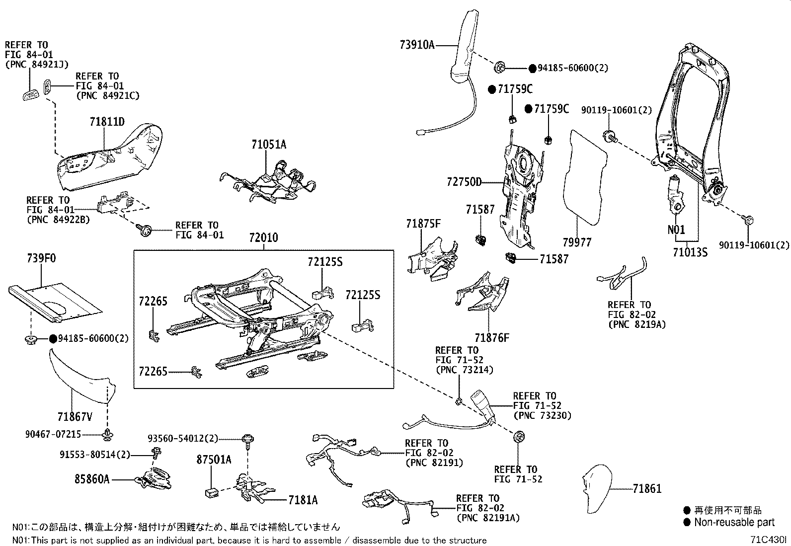 Thumbnail 2 for 71073-42K90-C2