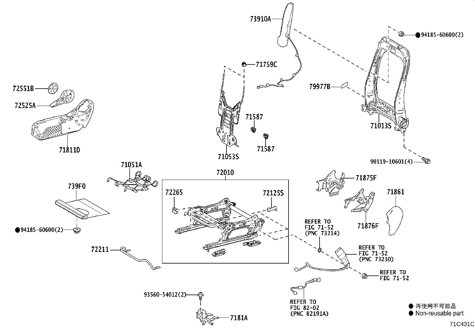 Thumbnail 4 for 71073-42K90-C2