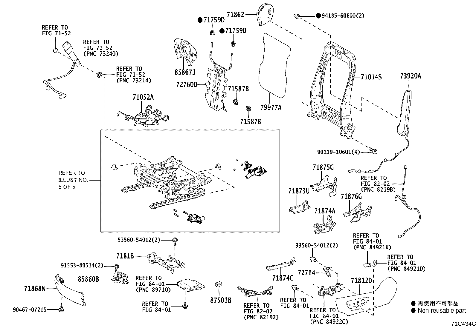 71502-42130 PAD, FRONT SEAT CUSHION, LH (FOR SEPARATE TYPE) product image