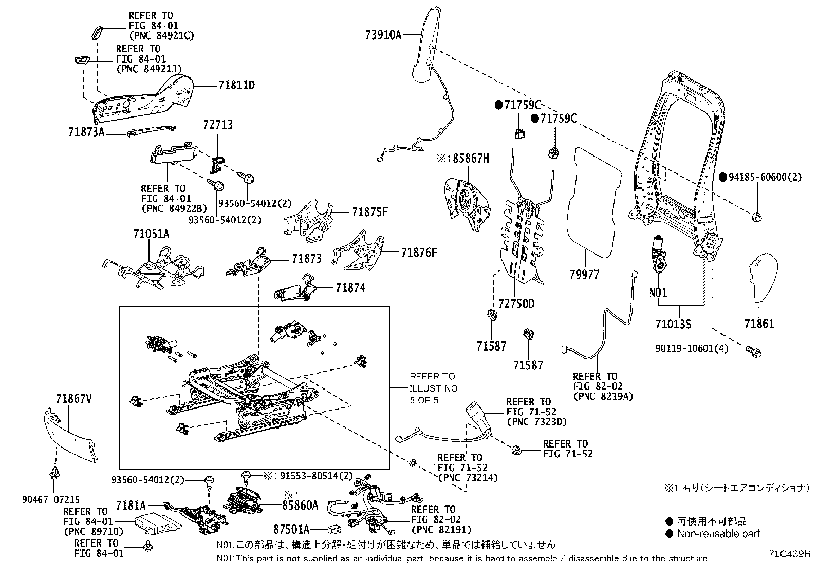 71611-42150 PAD, REAR SEAT CUSHION product image