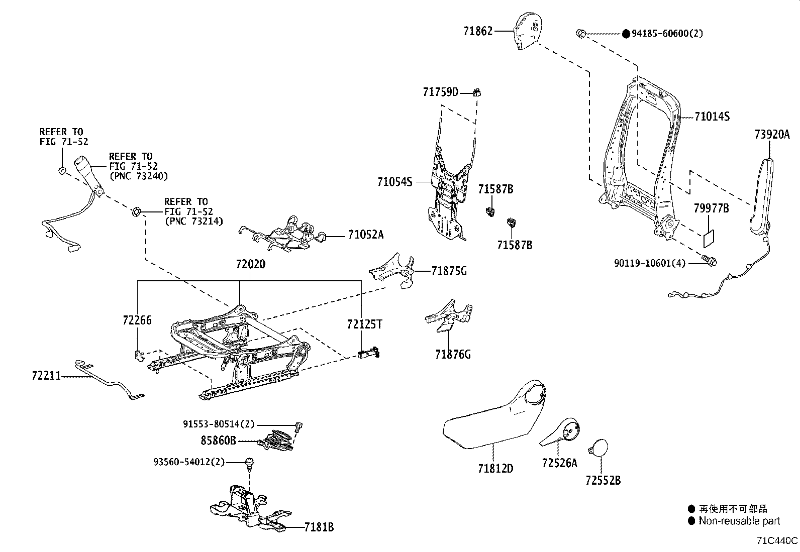 71502-42130 PAD, FRONT SEAT CUSHION, LH (FOR SEPARATE TYPE) product image