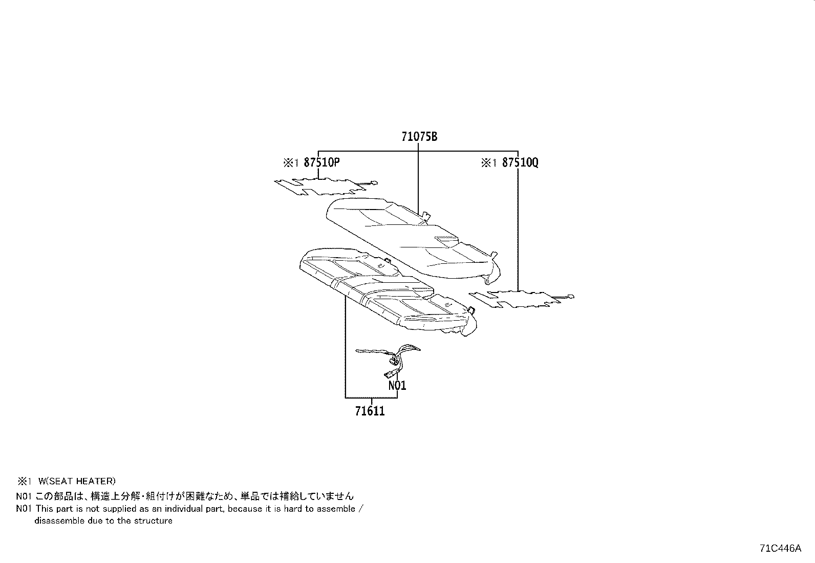 Thumbnail 7 for 71073-42K90-C2