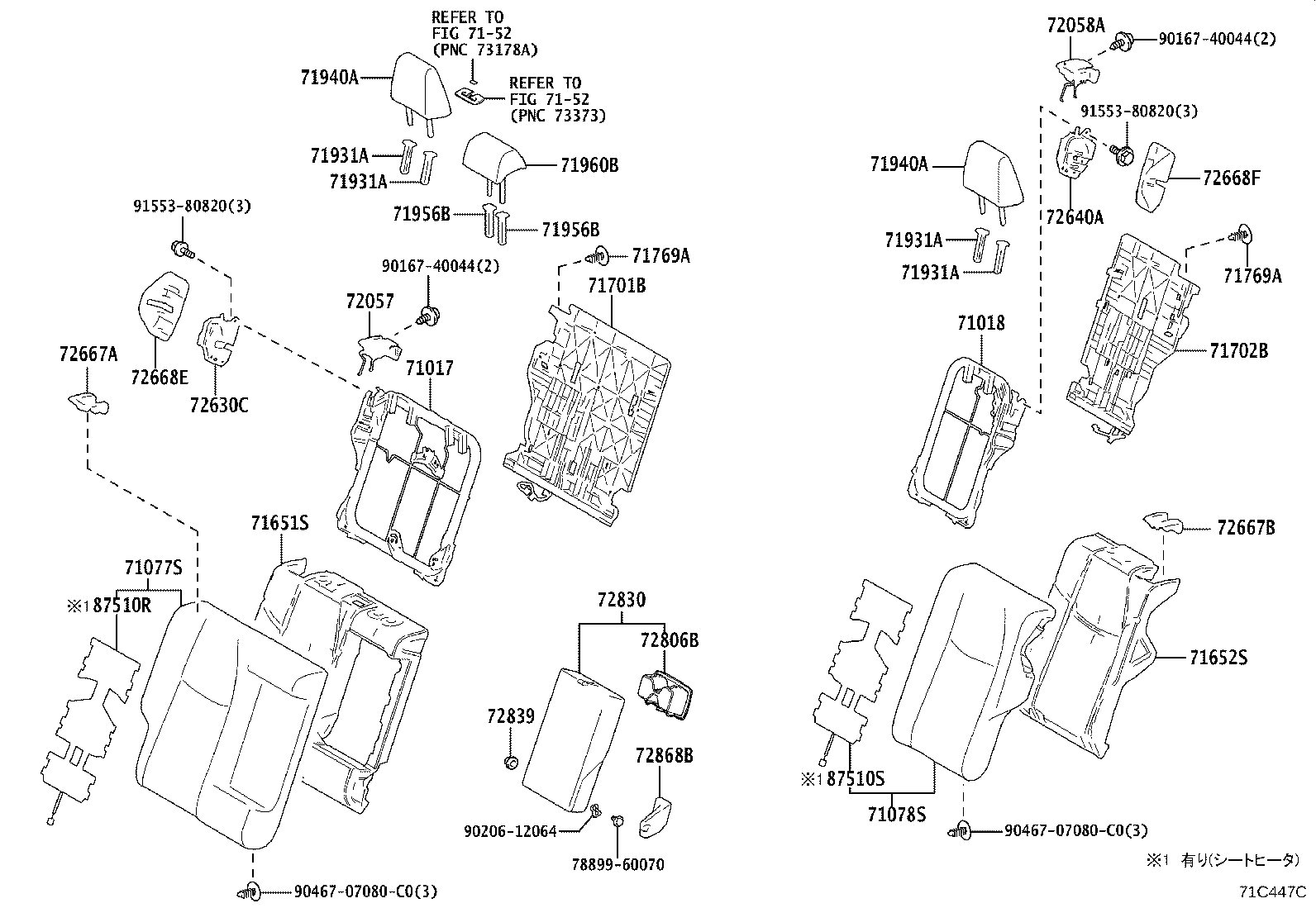 71611-42150 PAD, REAR SEAT CUSHION product image