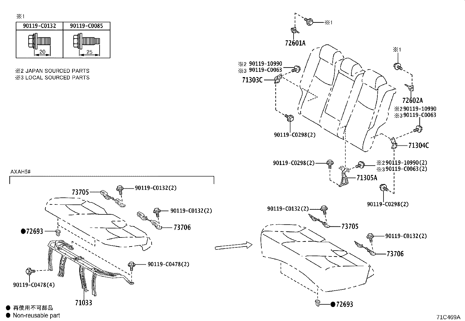 71075-0R360-C7 COVER, REAR SEAT CUSHION (FOR BENCH TYPE) product image