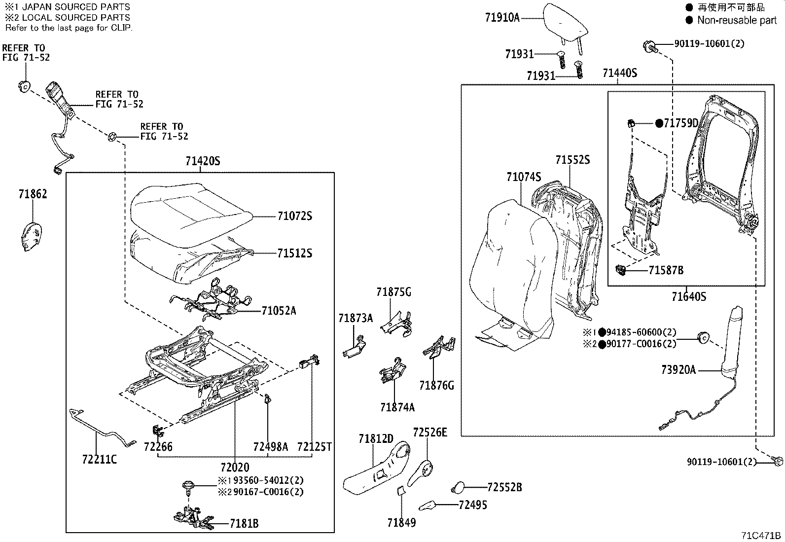 71075-0R360-C7 COVER, REAR SEAT CUSHION (FOR BENCH TYPE) product image