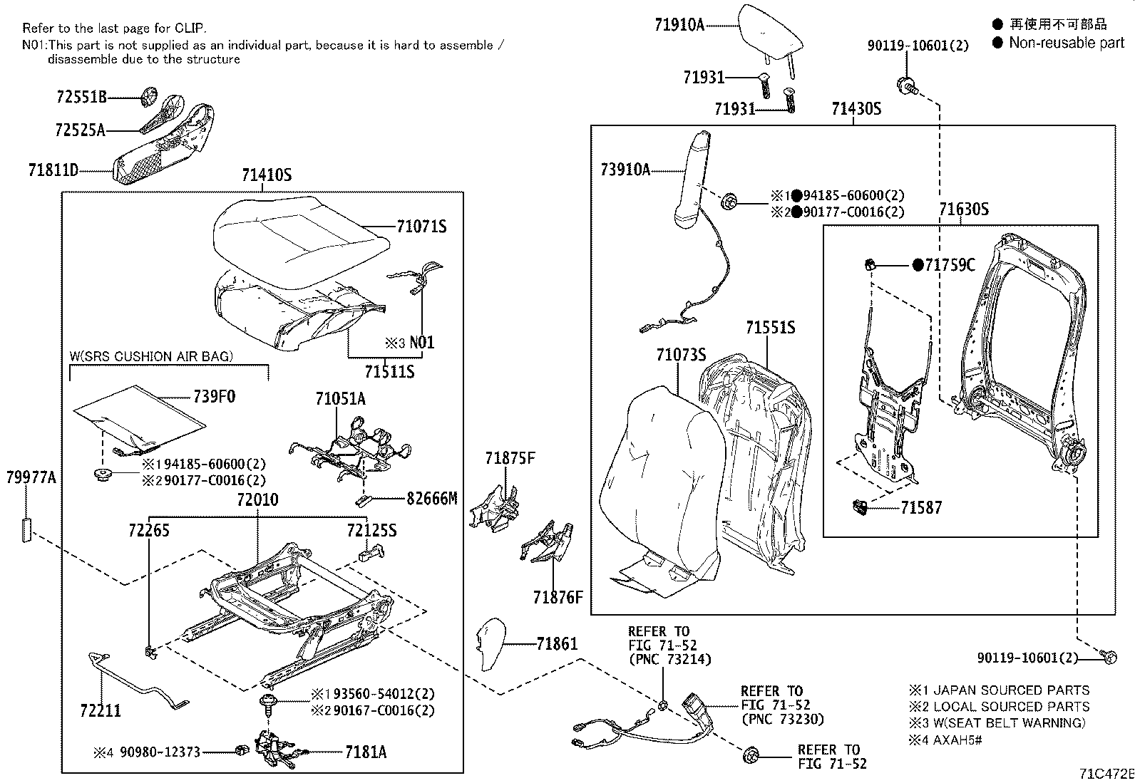 71075-0R360-C7 COVER, REAR SEAT CUSHION (FOR BENCH TYPE) product image