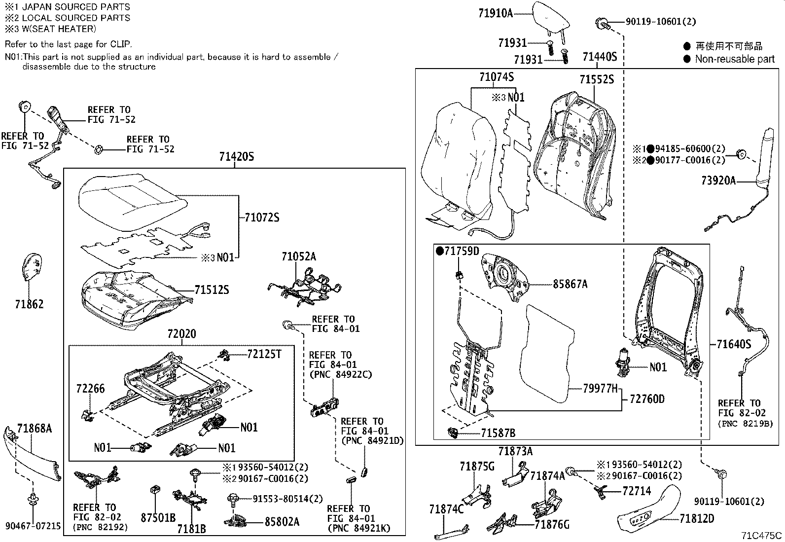 71075-0R360-C7 COVER, REAR SEAT CUSHION (FOR BENCH TYPE) product image