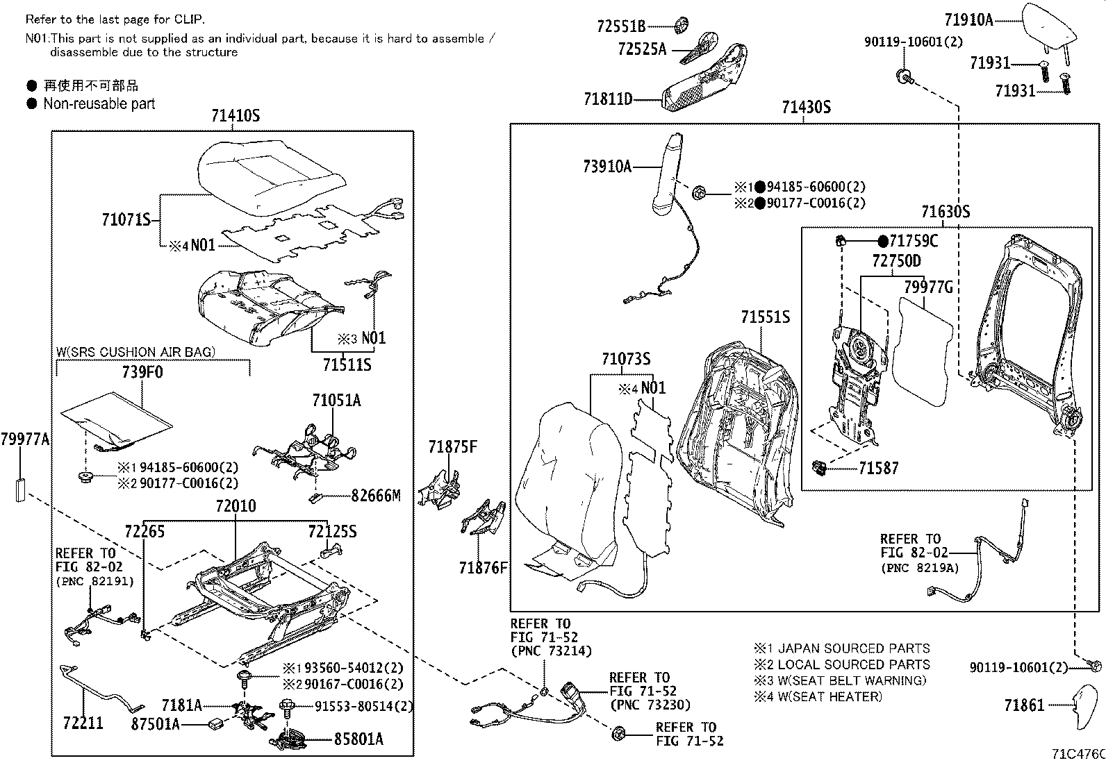 71075-0R360-C7 COVER, REAR SEAT CUSHION (FOR BENCH TYPE) product image