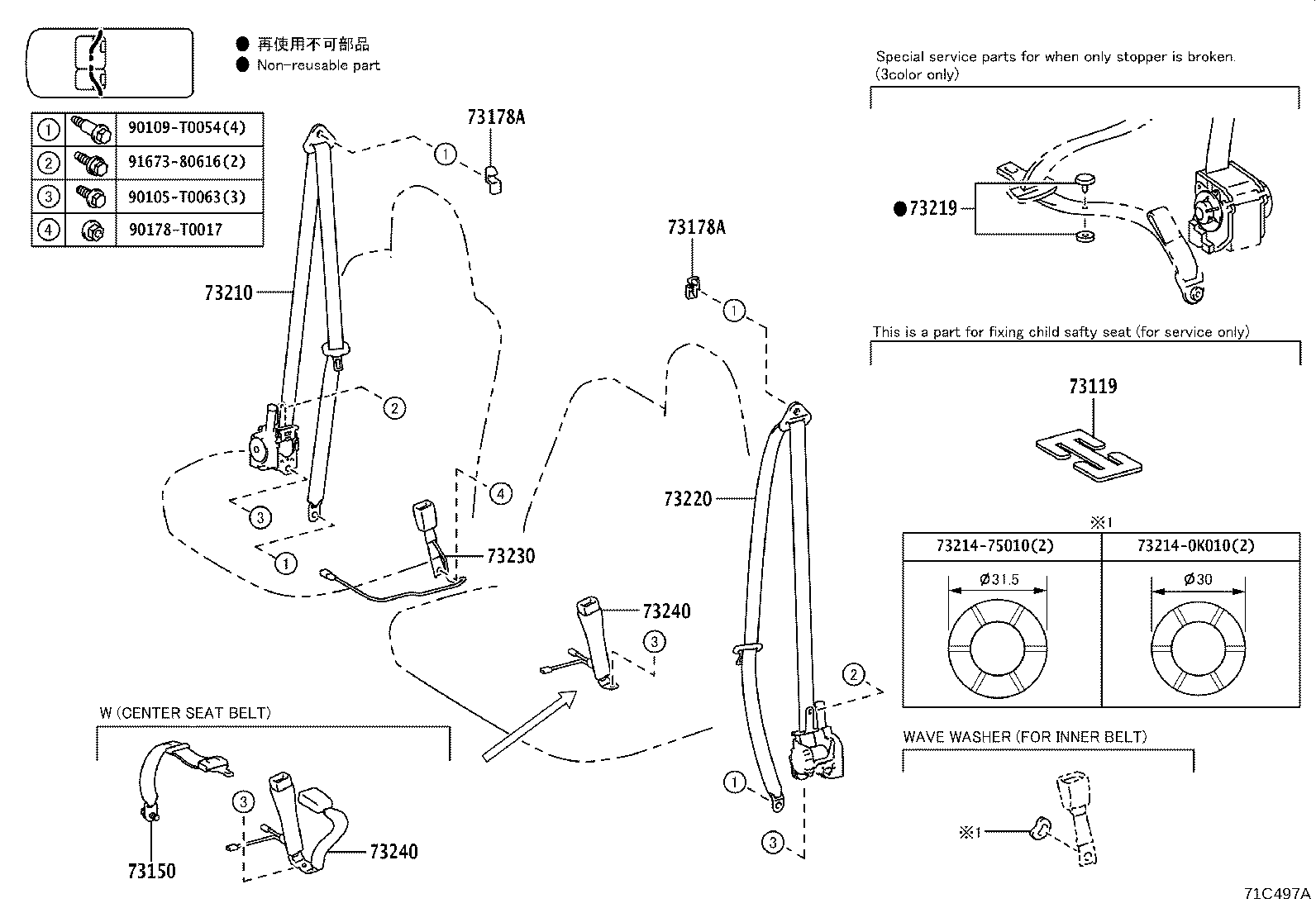 73360-0K560-C0 BELT ASSY, REAR NO.1 SEAT, OUTER RH product image