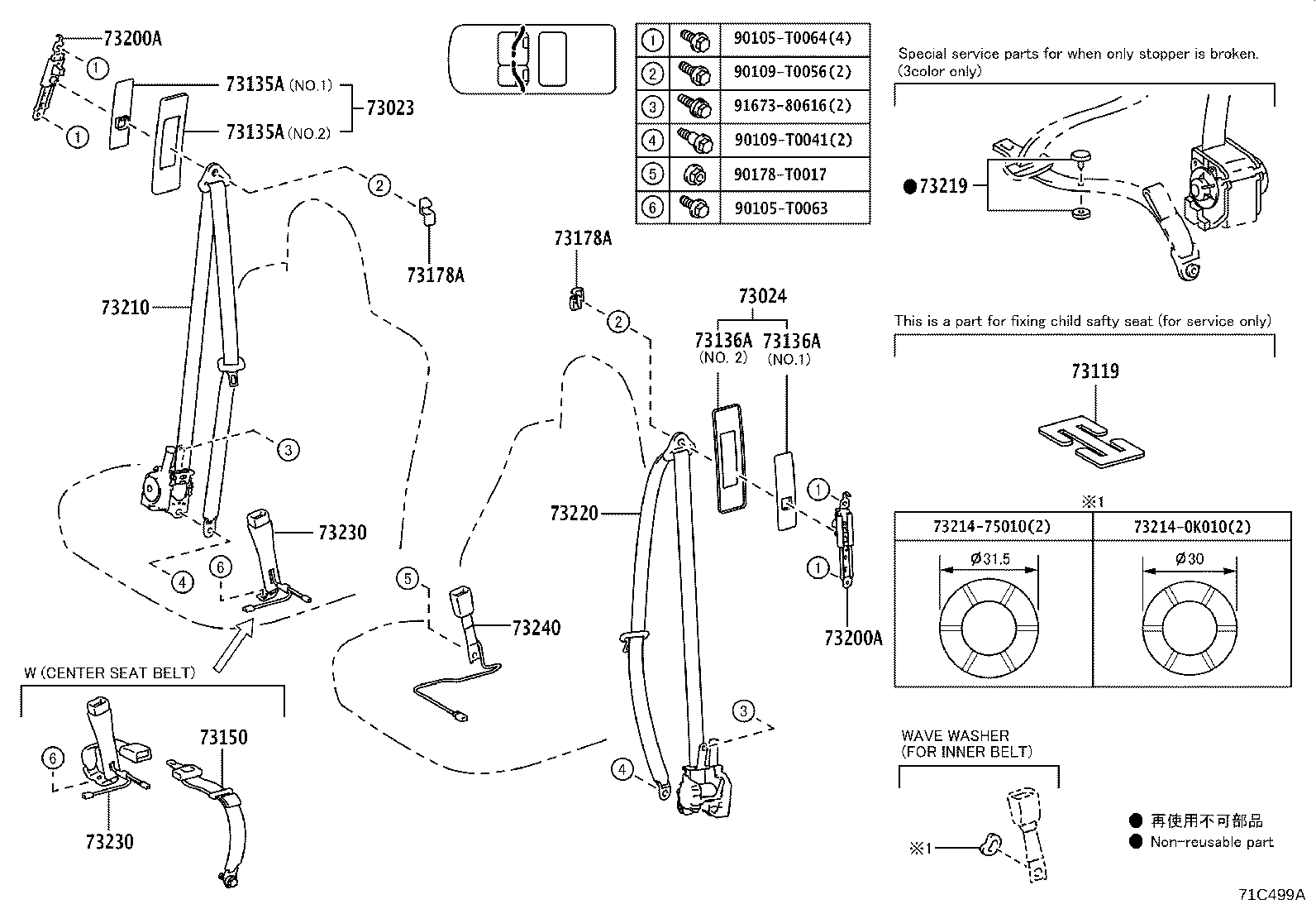 73360-0K560-C0 BELT ASSY, REAR NO.1 SEAT, OUTER RH product image