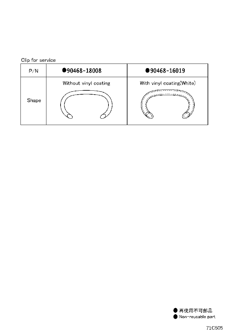 71502-30020 PAD, FRONT SEAT CUSHION, LH (FOR SEPARATE TYPE) product image
