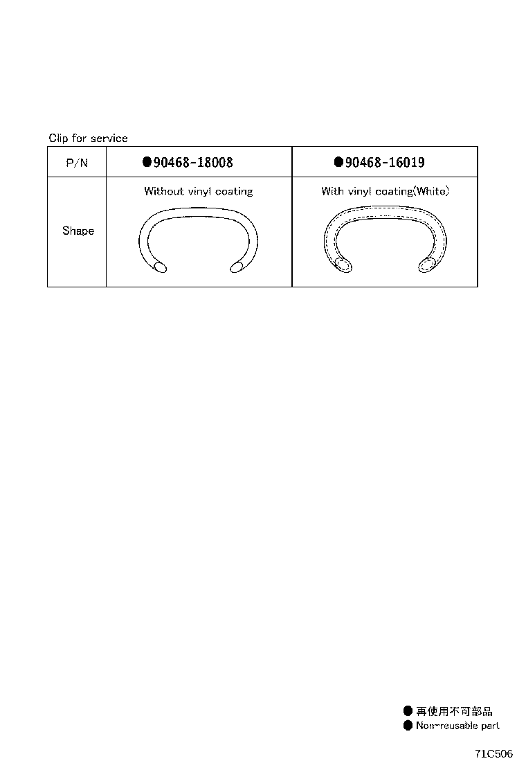 71017-30750 FRAME SUB-ASSY, REAR SEAT BACK, RH product image