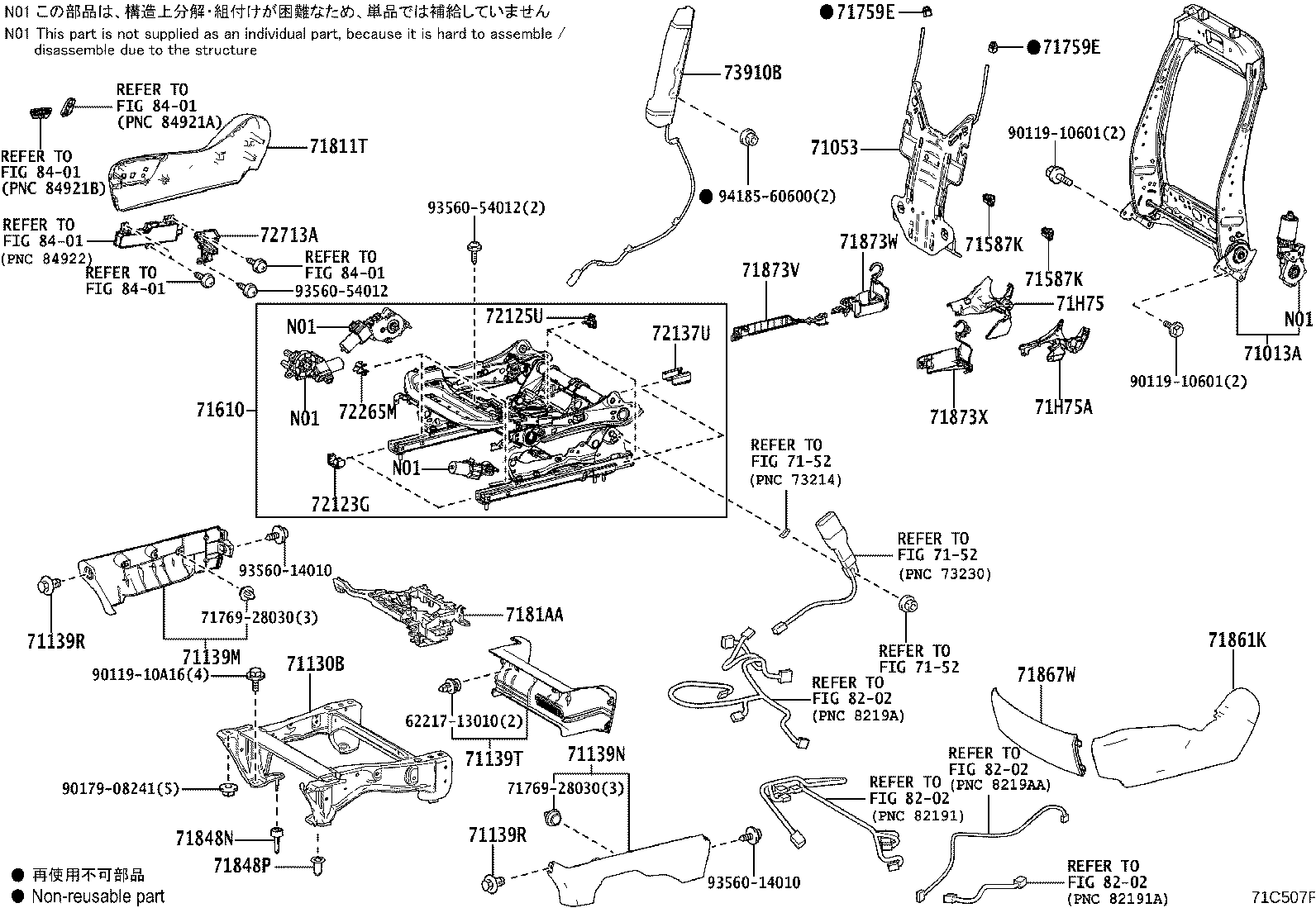 71072-26D80-C0 Toyota Reference Part product image