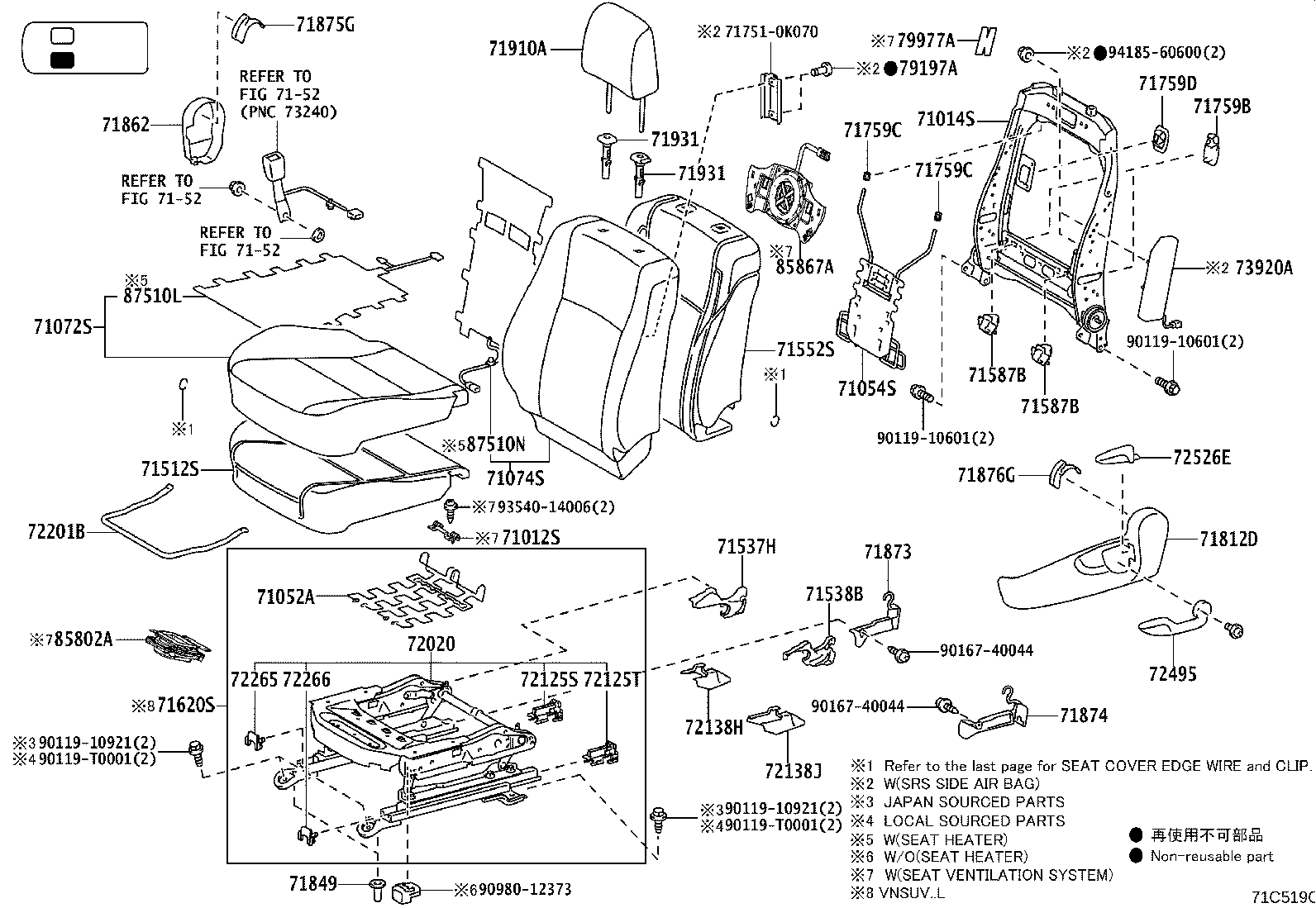 79103-0K290 FRAME SUB-ASSY, NO.1 SEAT BACK, RH product image