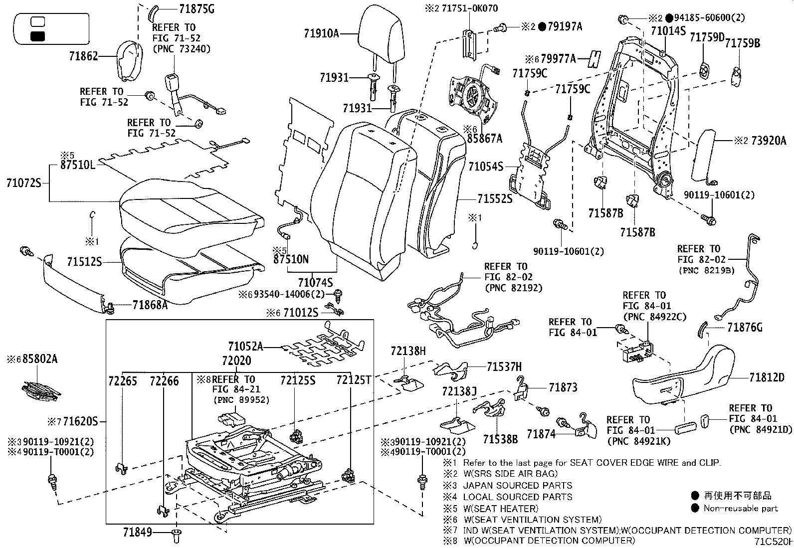 79103-0K290 FRAME SUB-ASSY, NO.1 SEAT BACK, RH product image